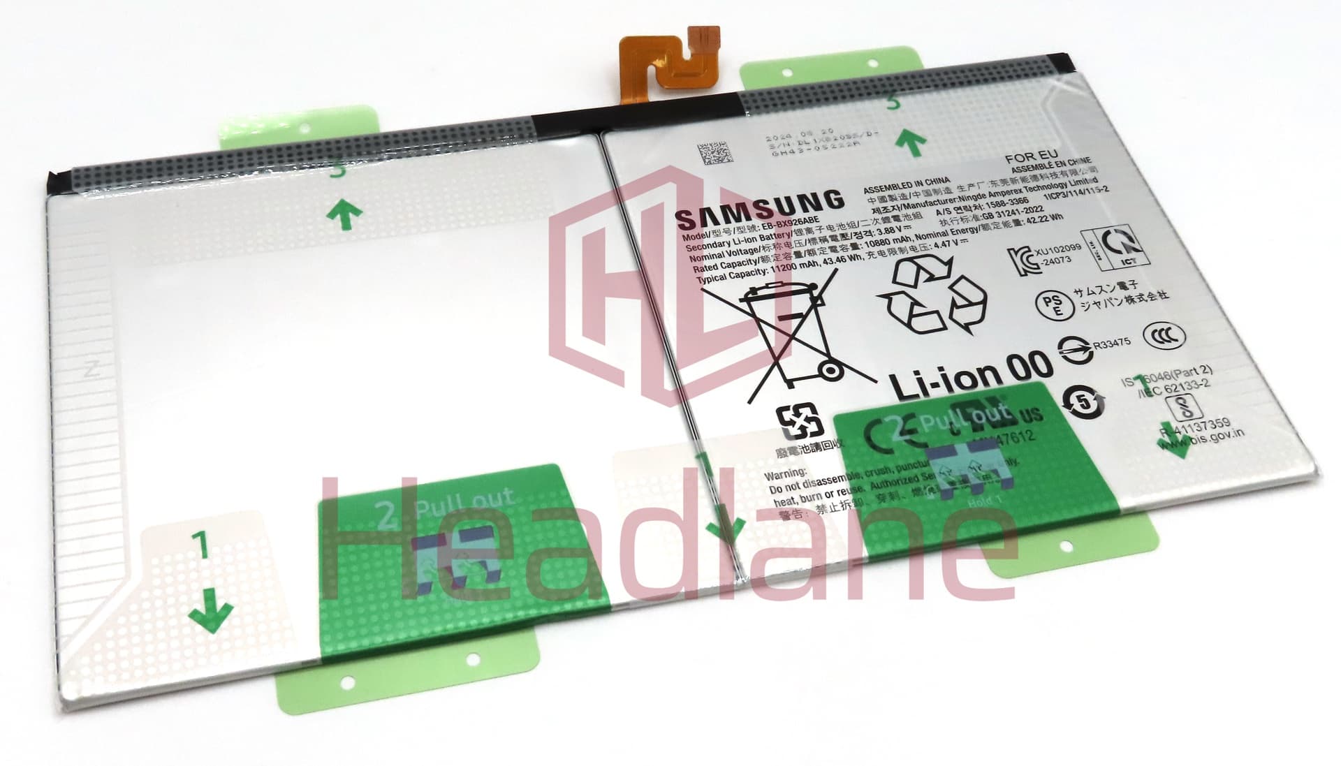 Samsung SM-X920 X926 Galaxy Tab S10 Ultra (WiFi / 5G) EB-BX926ABE 11200mAh Internal Battery - view 2