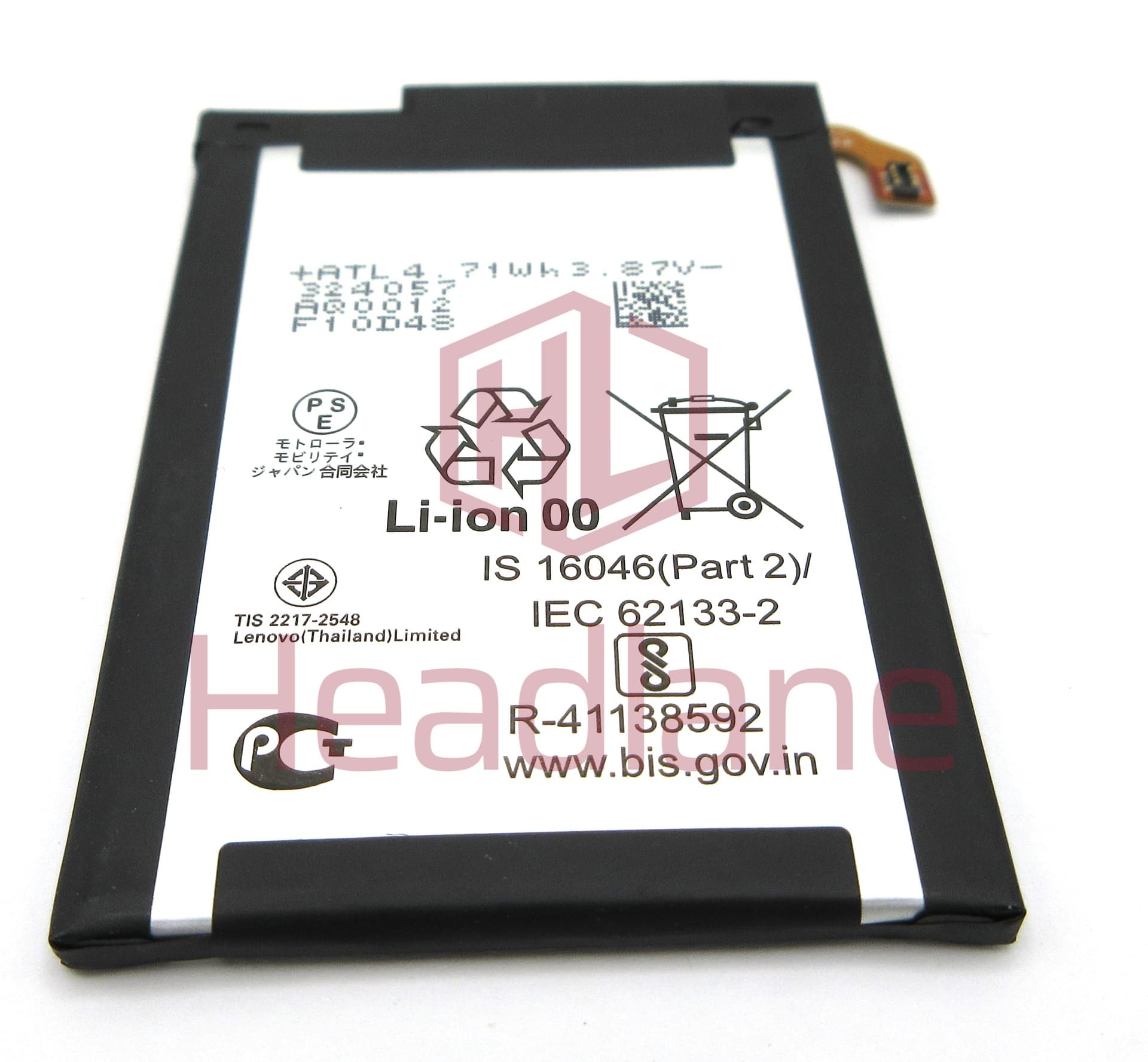 Motorola XT2071 Razr 5G LS30 1255mAh Internal Battery - view 2