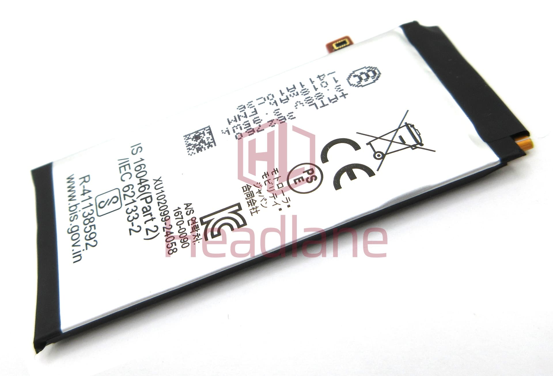 Motorola XT2451 Razr 50 Ultra QR10 1050mAh Battery - view 2