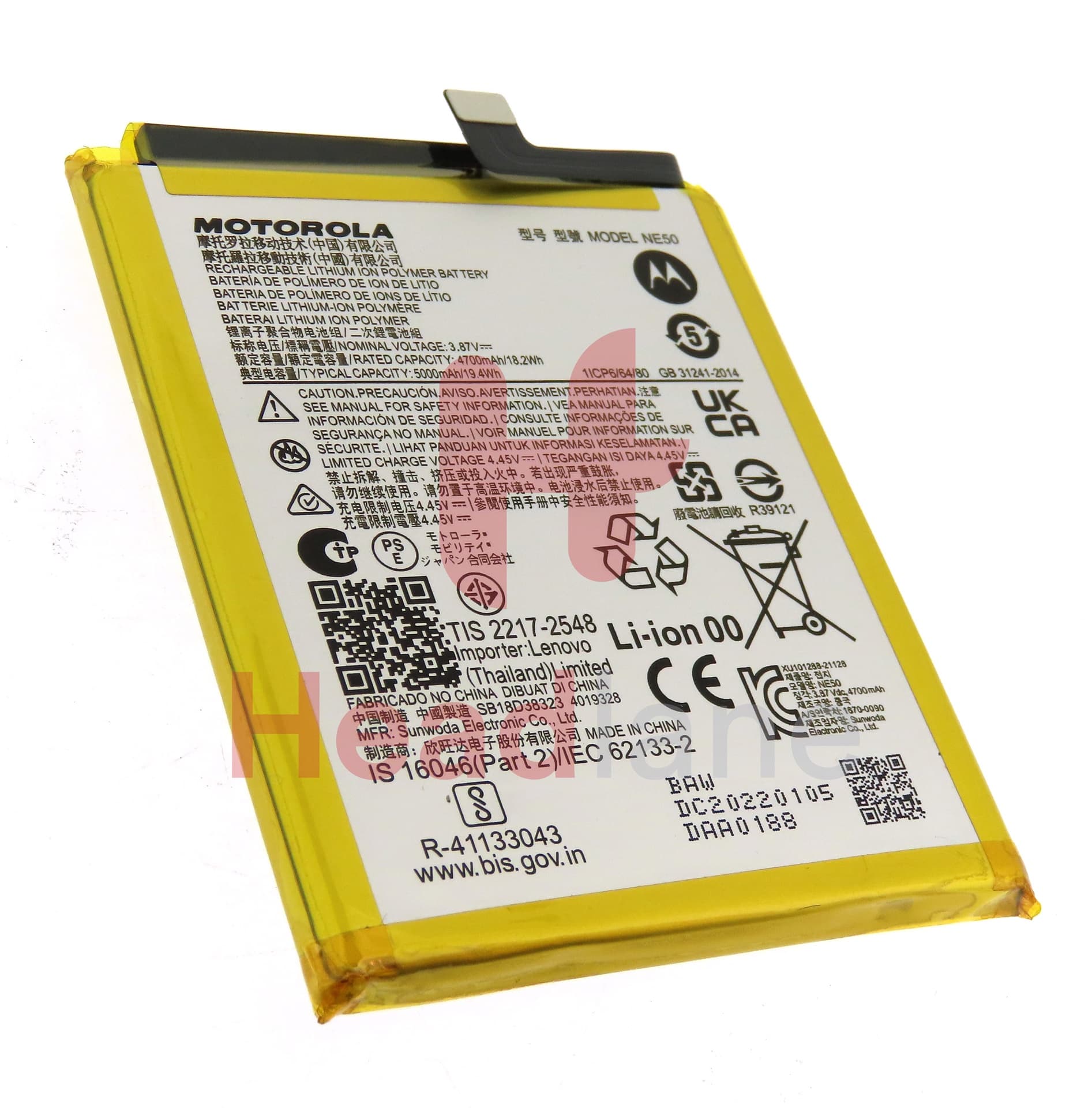 Motorola XT2221 Moto G52 XT2225 Moto G82 5G XT2255 Moto G72 NE50 5000mAh Battery - view 2