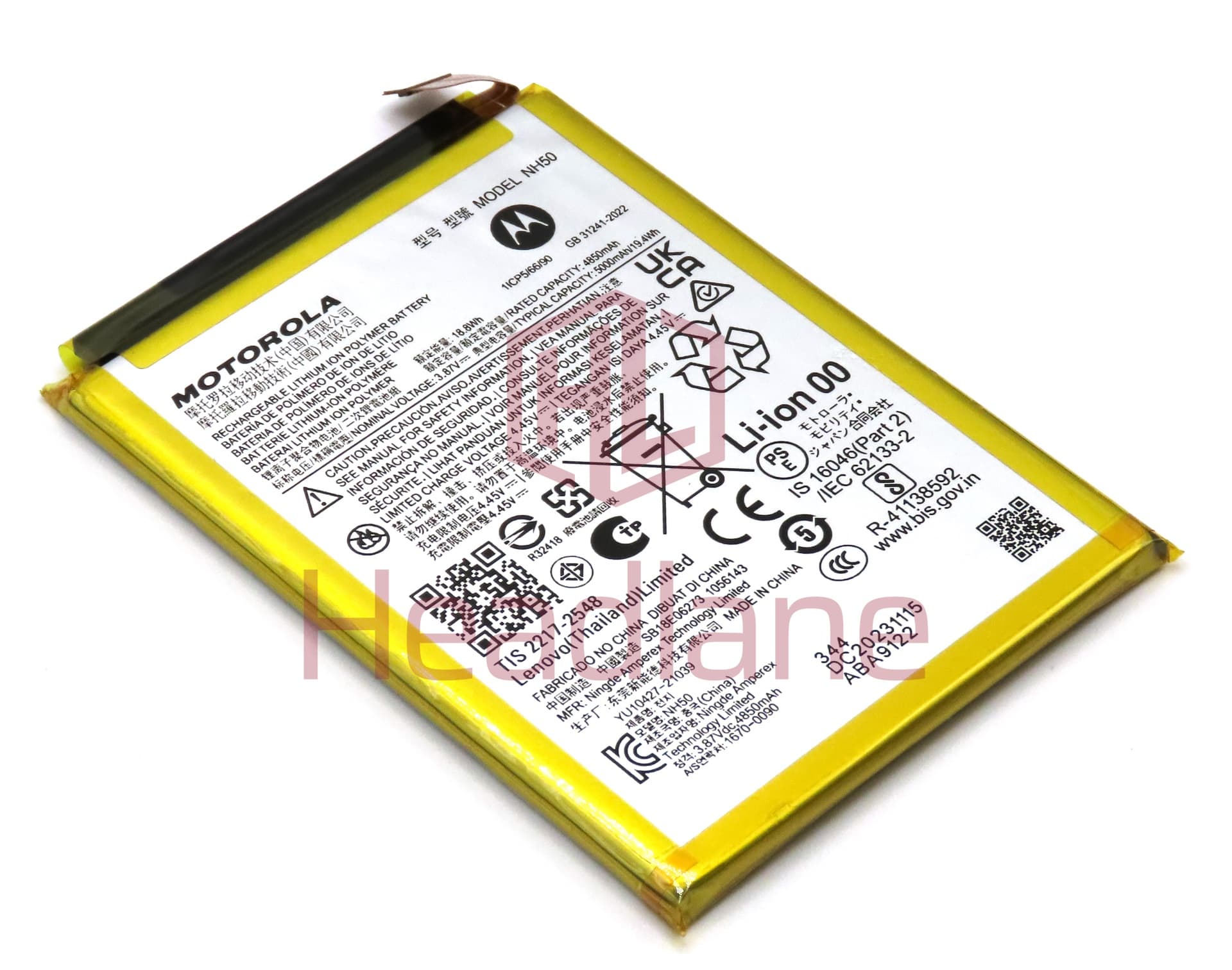 Motorola XT2229-2  XT2229-5 XT2231 XT2335 Moto E32s E22s G22 G53 NH50 5000mAh Internal Battery - view 9