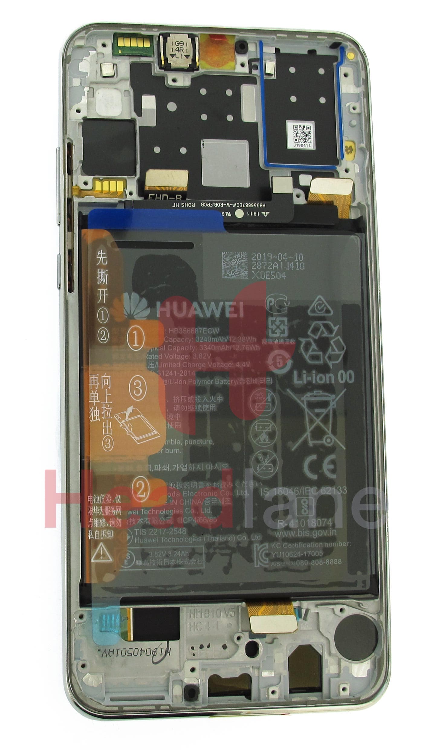 Huawei P30 Lite (MAR-LX1A) LCD Display / Screen + Touch + Battery Assembly - White - view 2