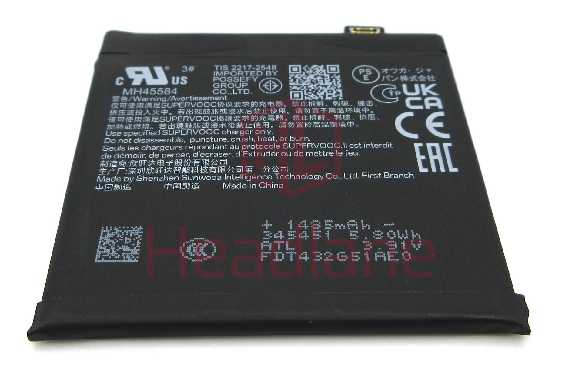 OnePlus Open / Oppo Find N3 BLPA03 1510mAh Battery (Right Side) - view 2