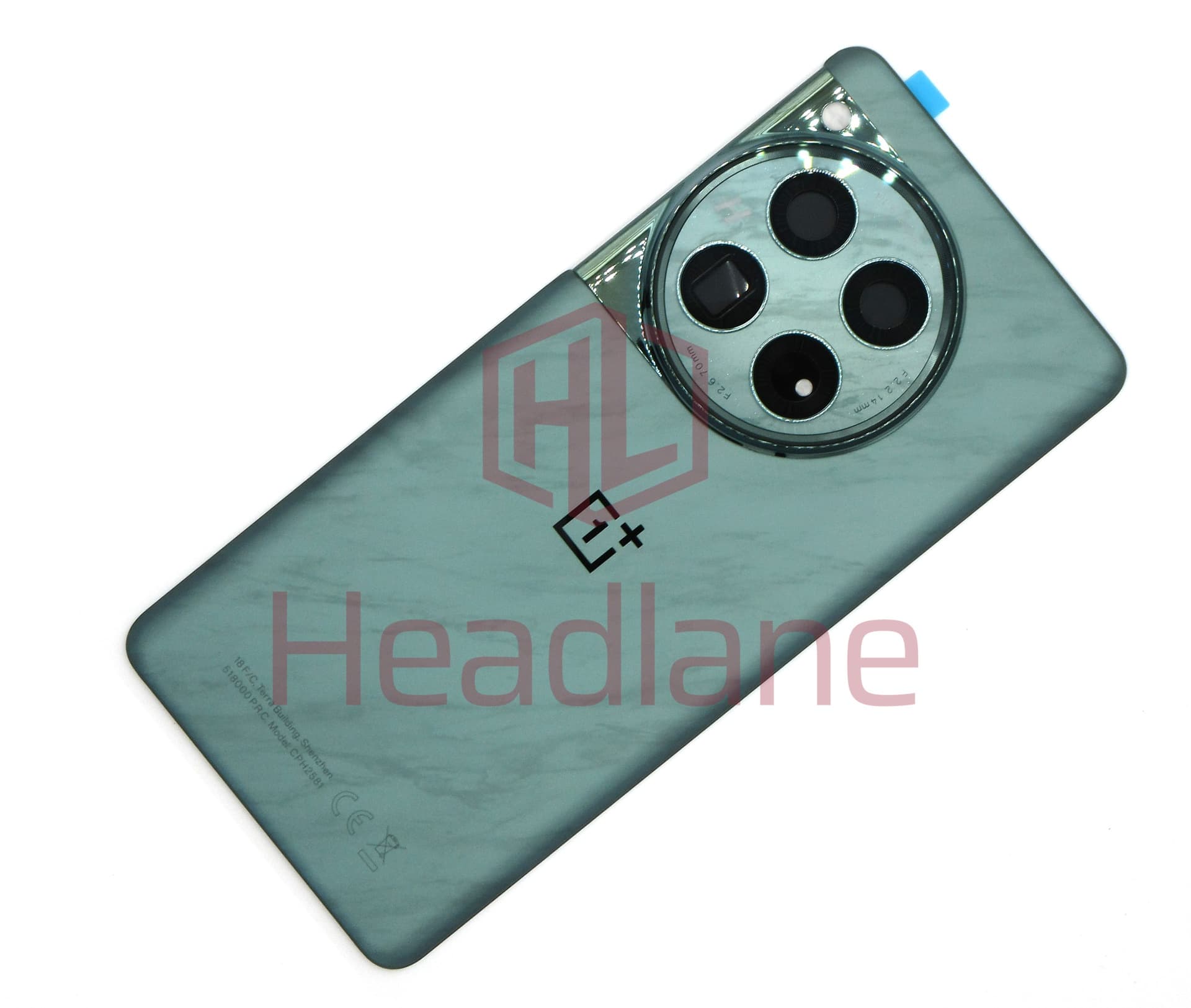 OnePlus 12 Back / Battery Cover - Flowy Emerald - view 2
