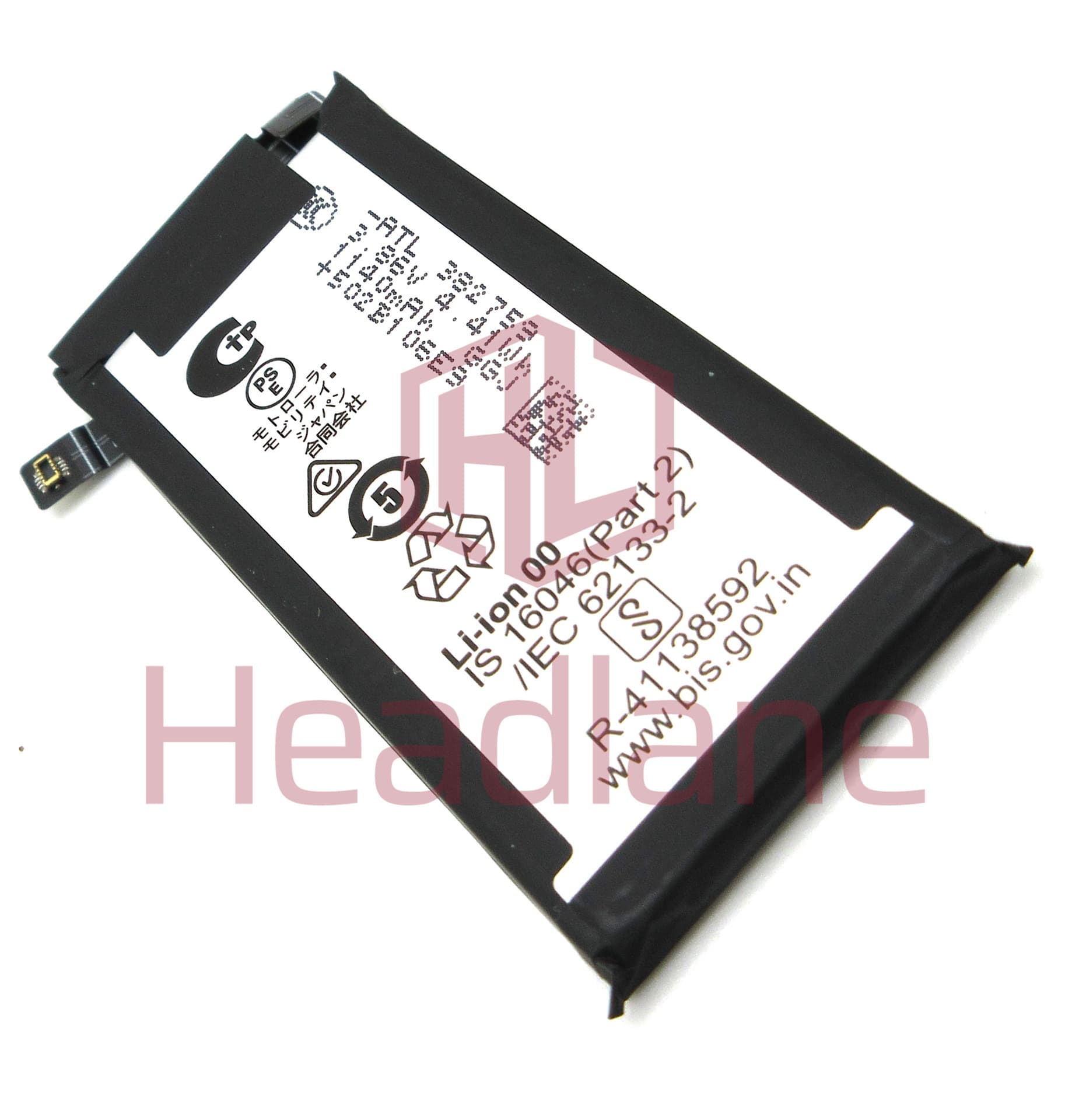 Motorola XT2551 Razr 60 Ultra RS13 1180mAh Battery - view 2