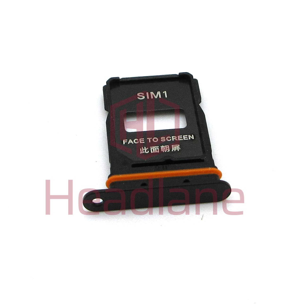 Xiaomi 15 Ultra SIM Card Tray - Black - view 2