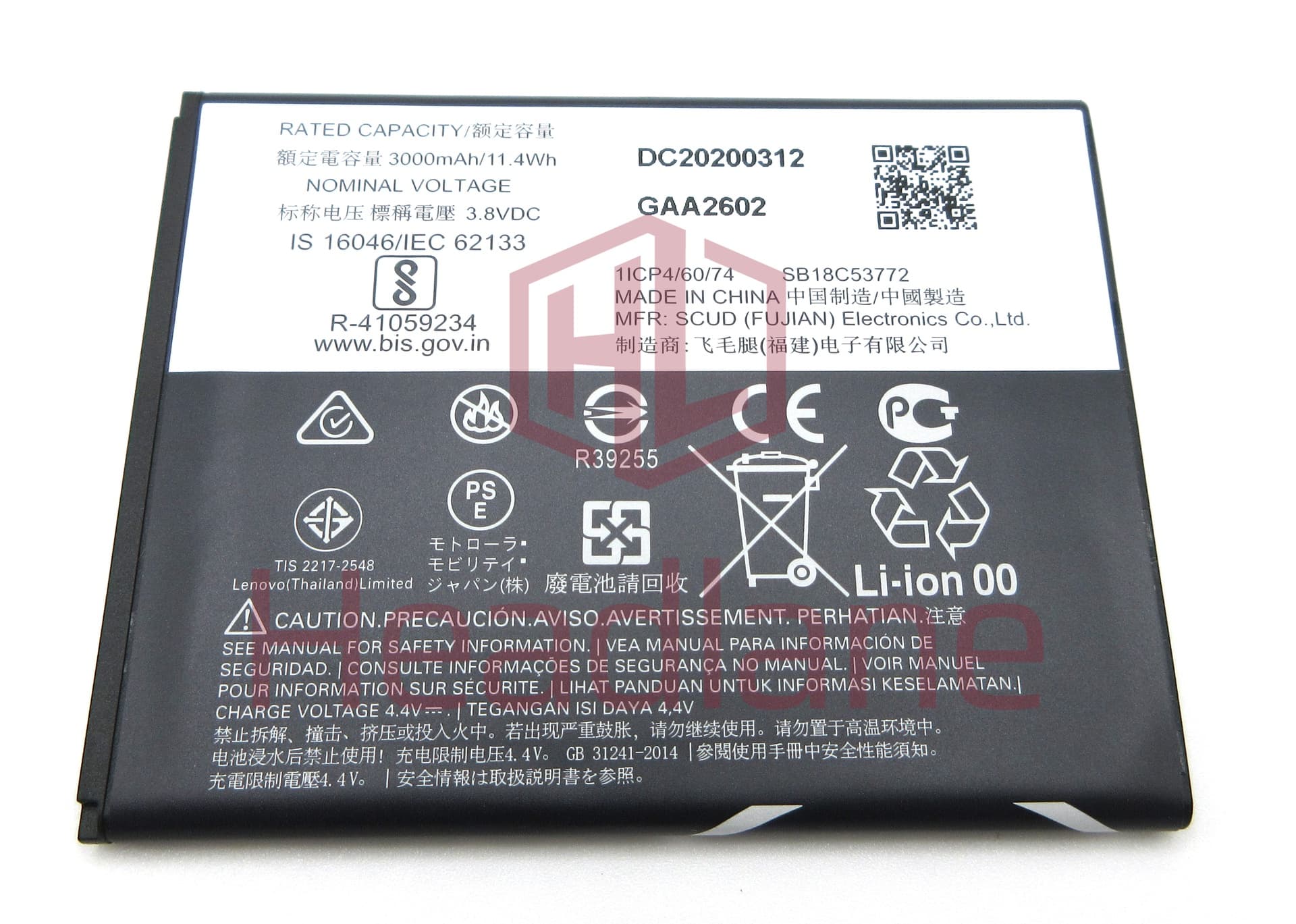 Motorola XT2025 Moto E6 Plus KC40 3000mAh Battery - view 2
