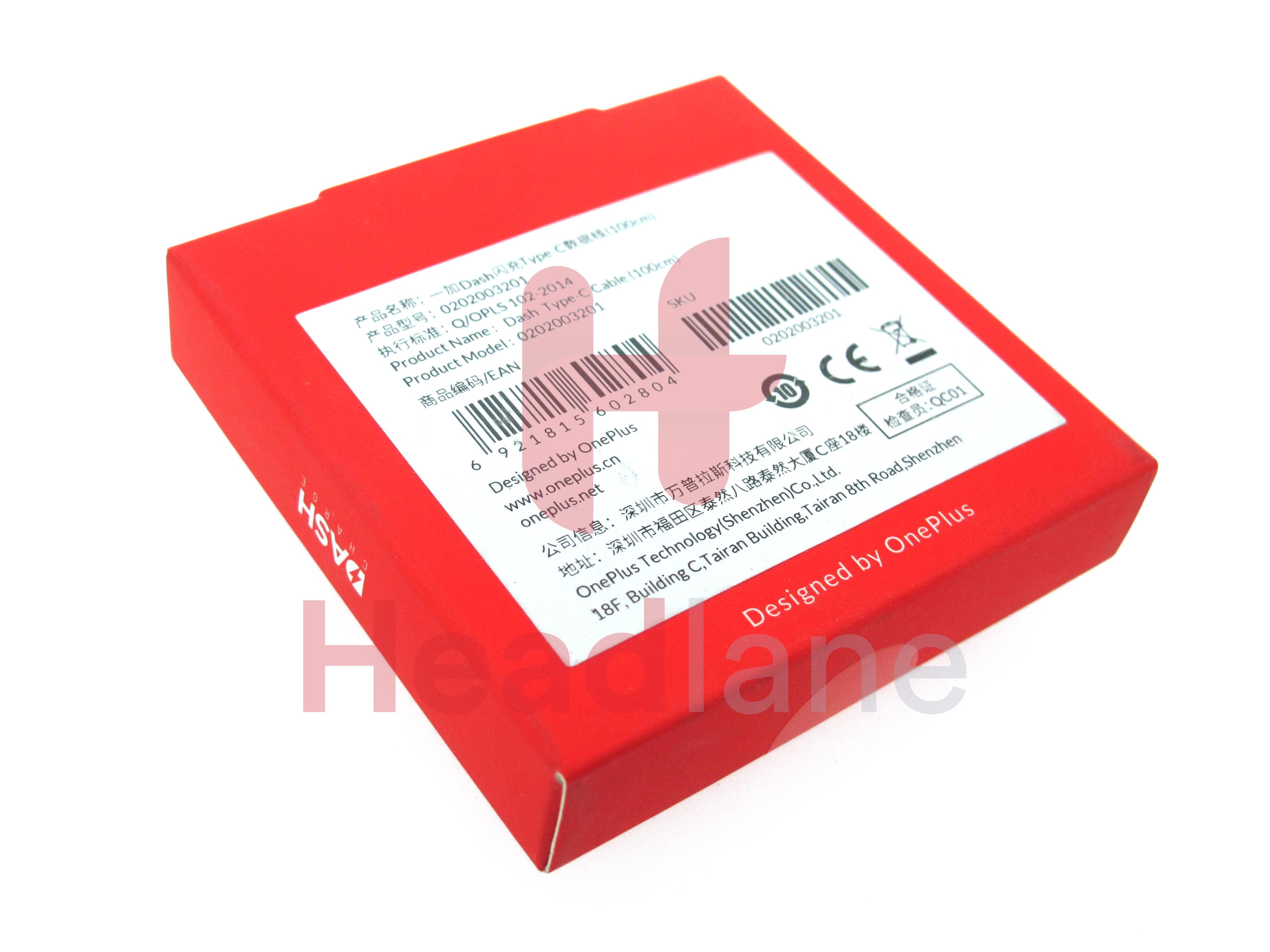 OnePlus 1m Dash/Warp USB A to USB C Charging Cable - view 2