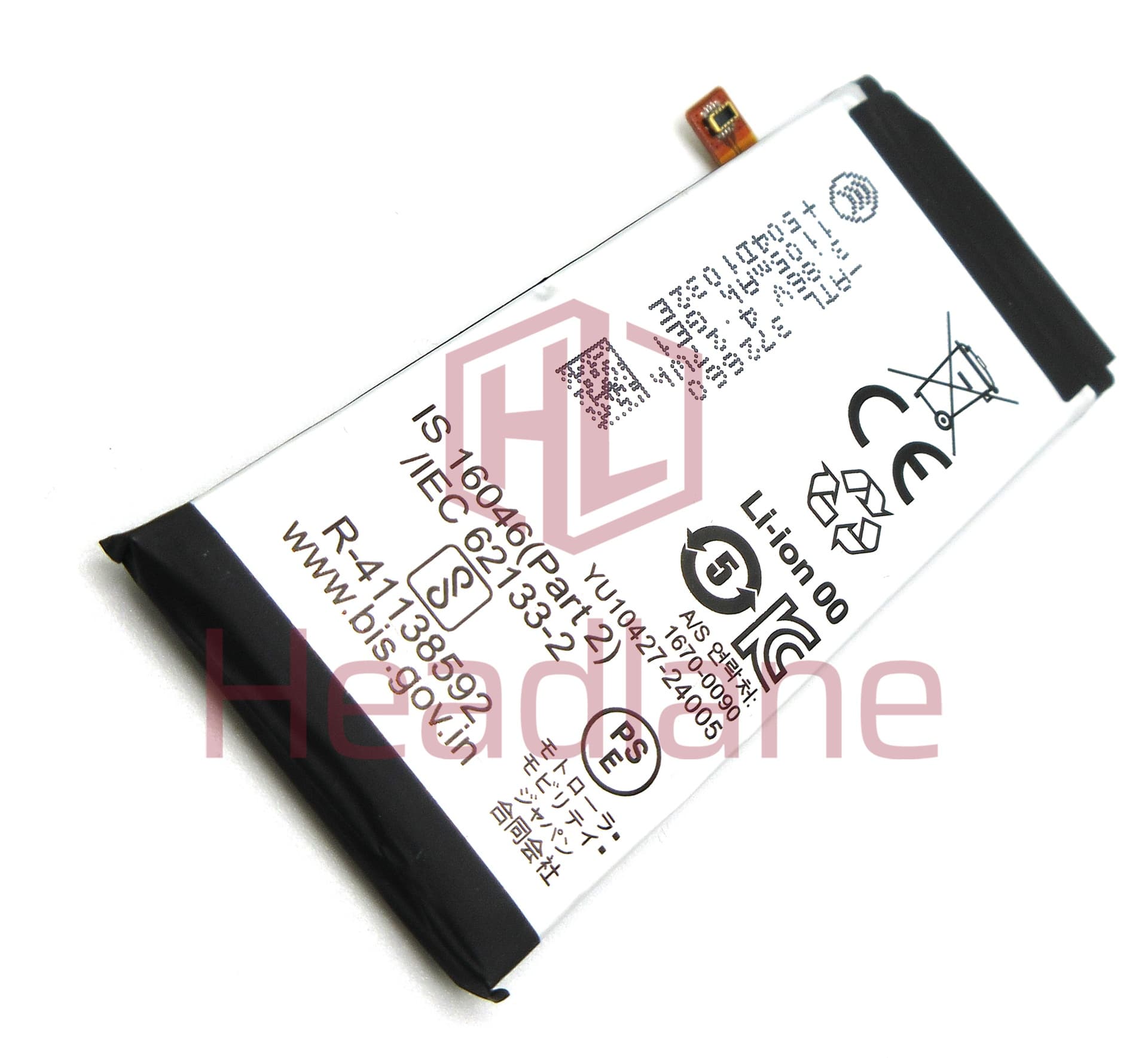 Motorola XT2553 Razr 60 RA12 1160mAh Battery - view 2