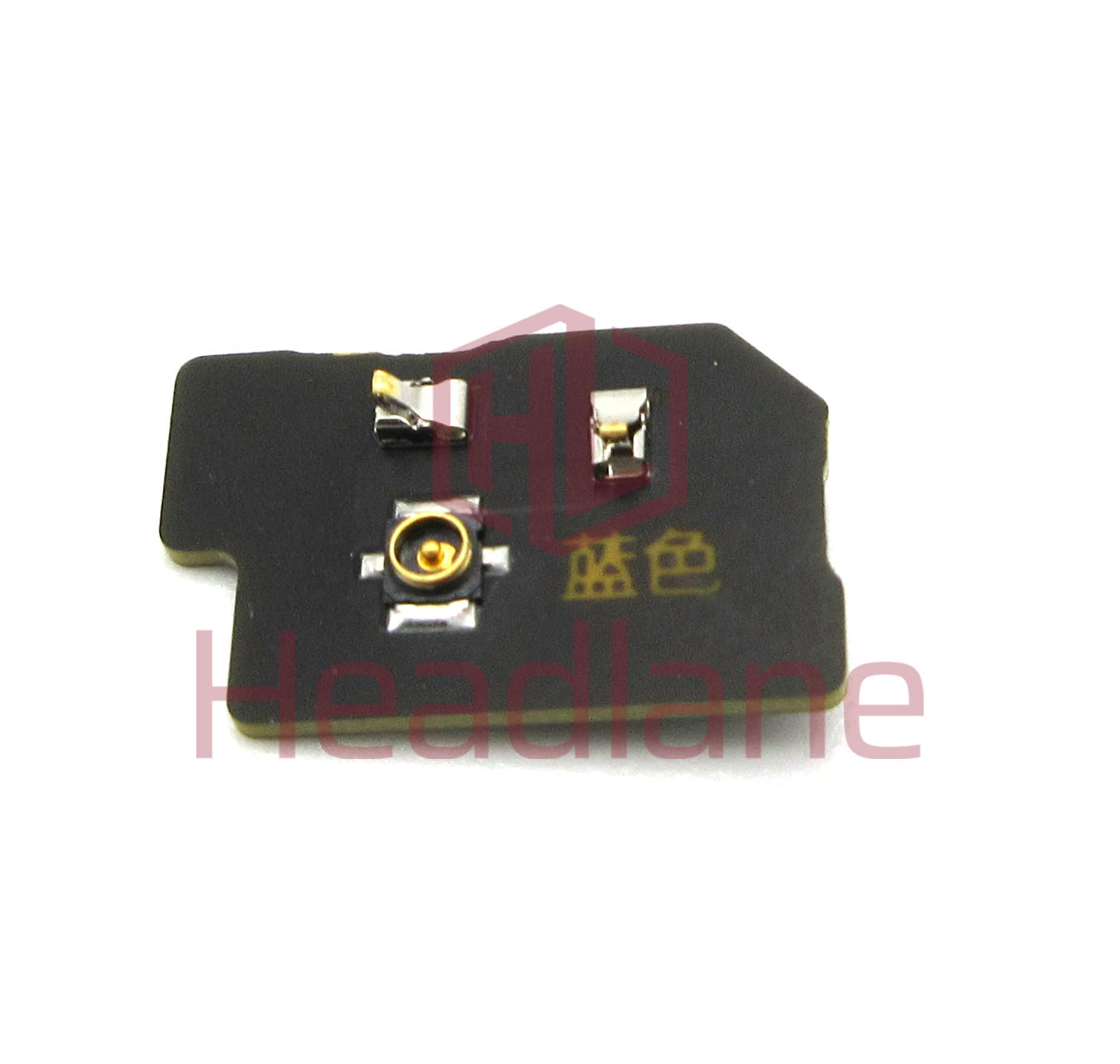 Xiaomi Pad 7 Antenna Sub Board - view 2