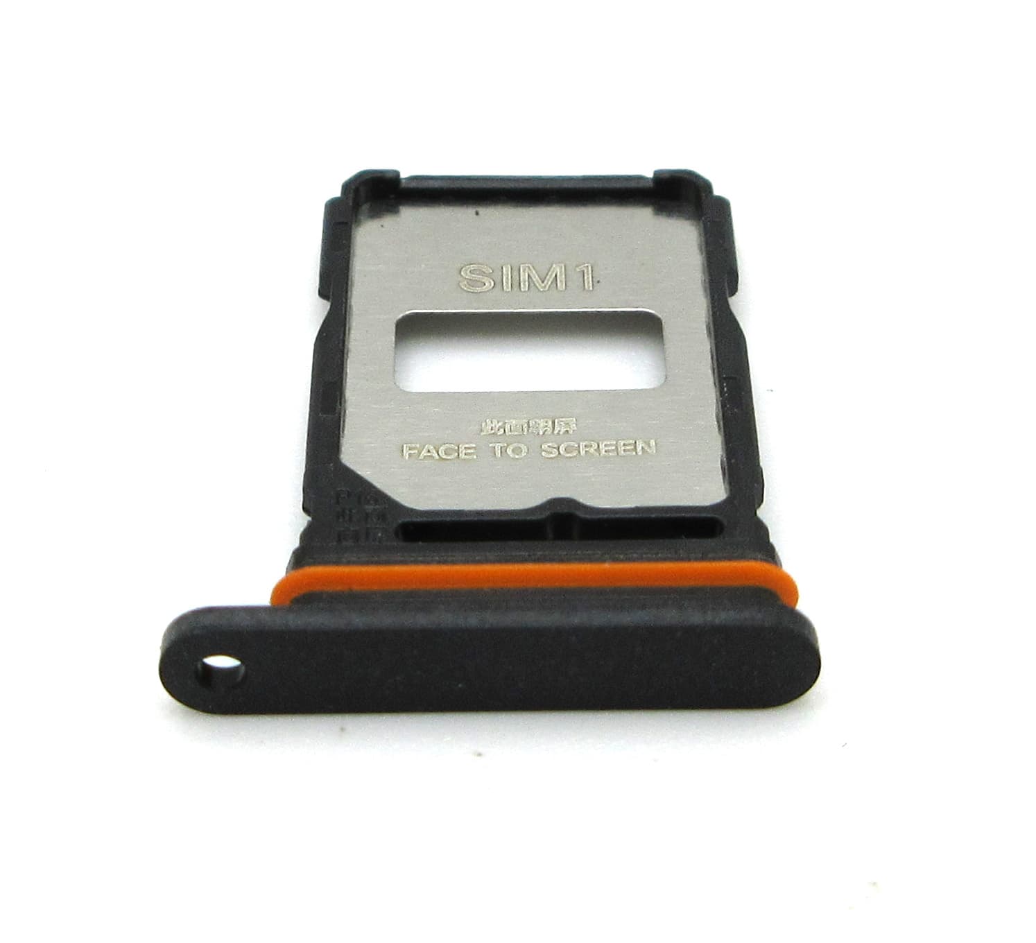 Xiaomi Redmi Note 15 Pro 5G SIM Card Tray - Black - view 2