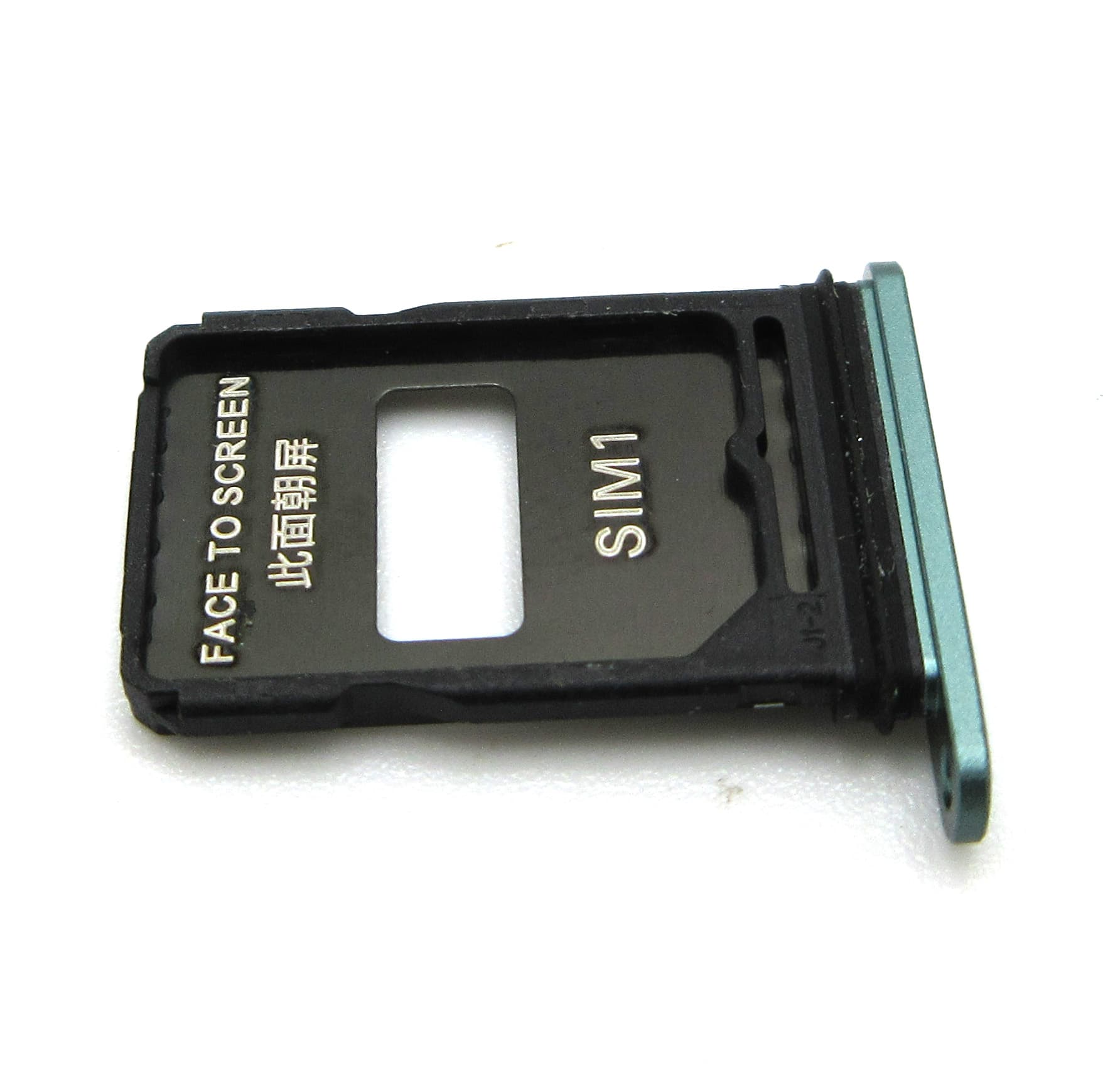 Xiaomi 17 SIM Card Tray - Venture Green - view 2