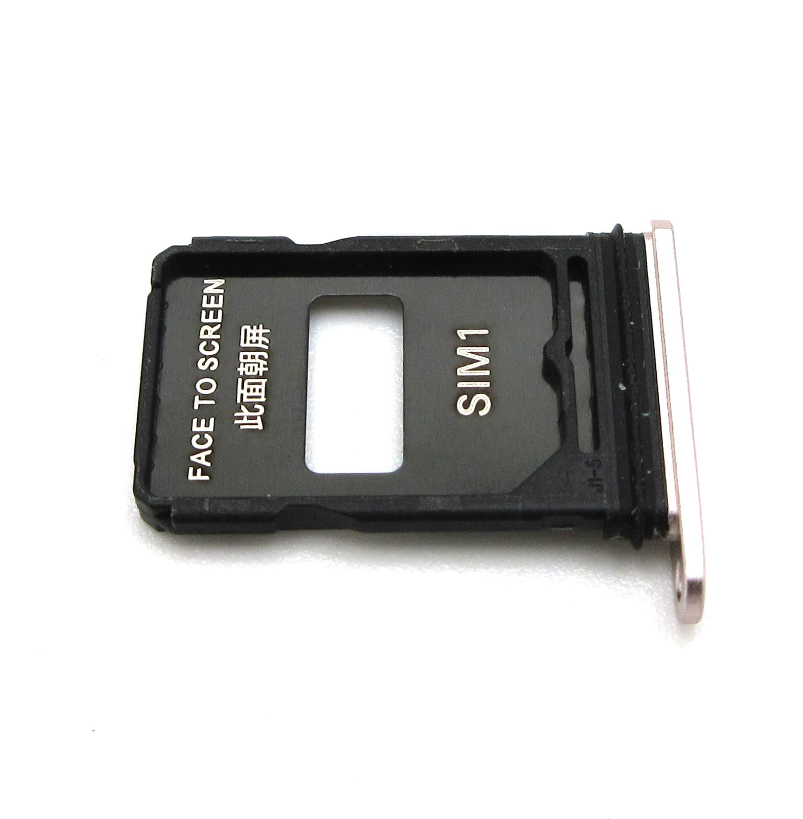 Xiaomi 17 SIM Card Tray - Alpine Pink - view 2