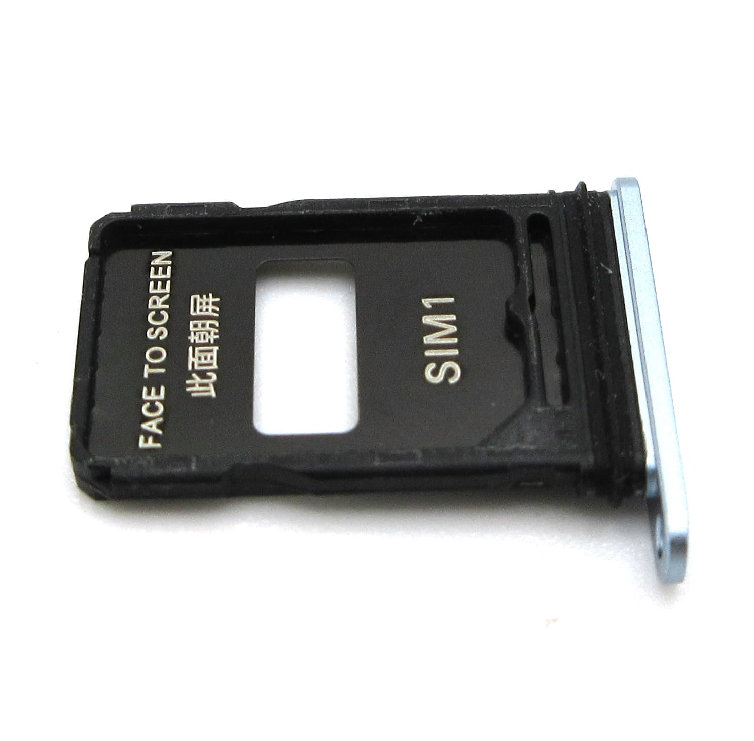 Xiaomi 17 SIM Card Tray - Ice Blue - view 2
