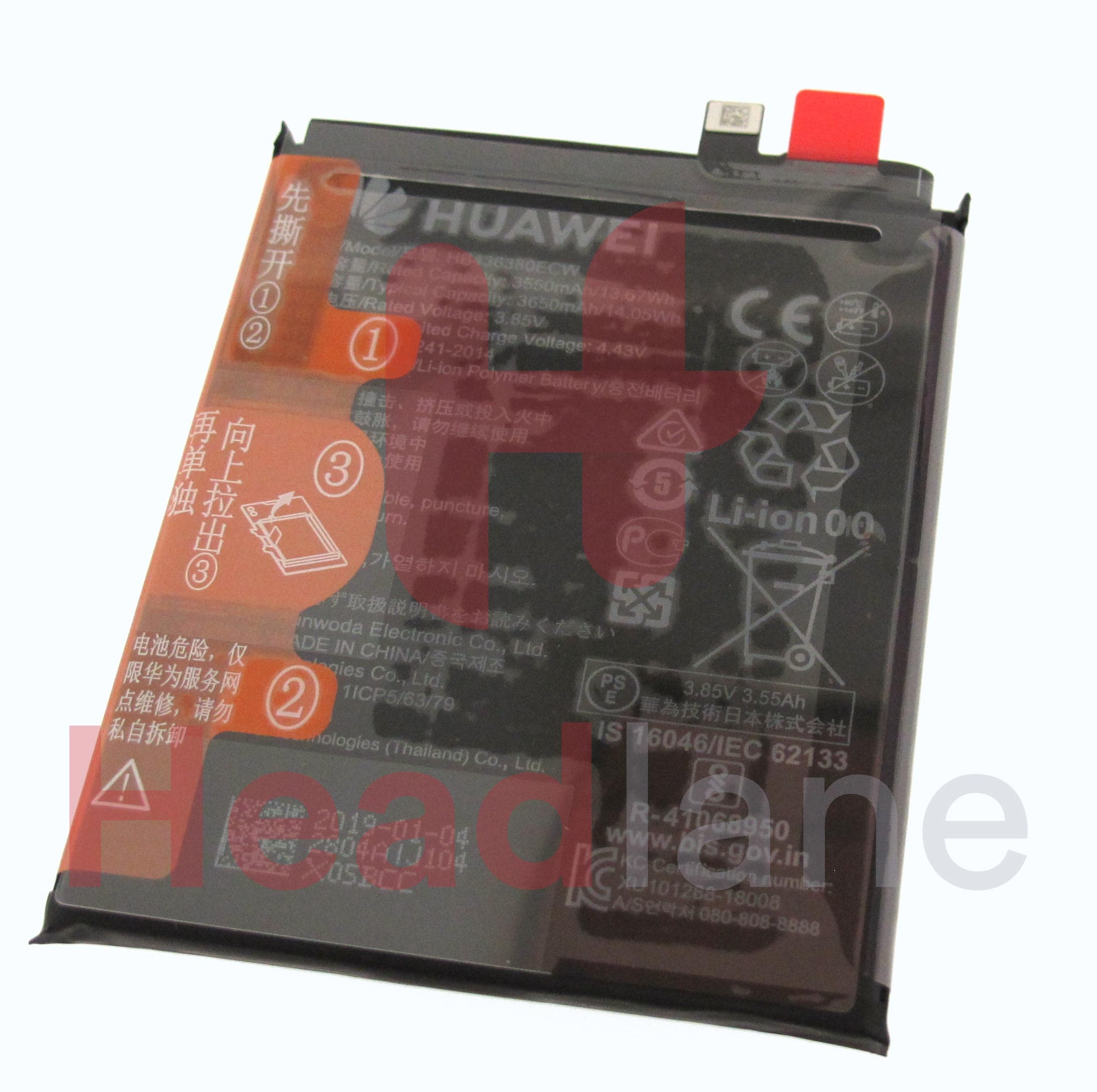 Huawei P30 HB436380ECW Internal Battery - view 2