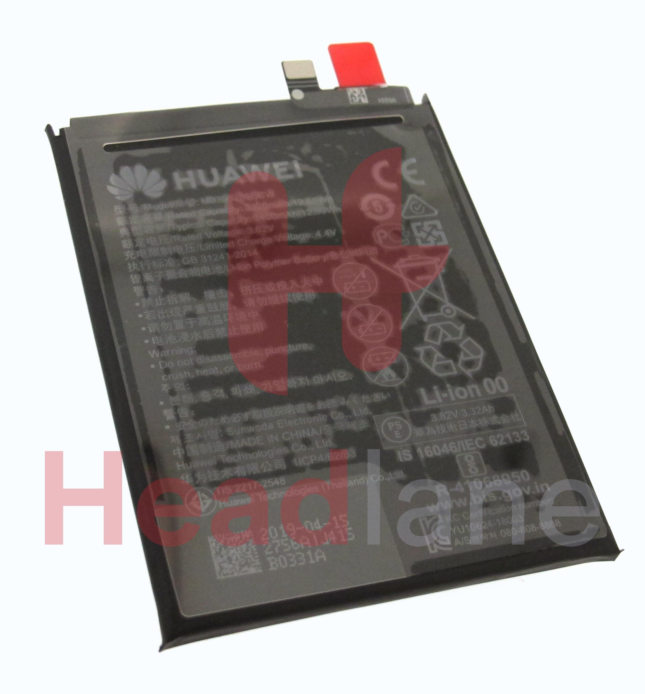 Huawei P20 / Honor 10 3320mAh HB396285ECW Internal Battery - view 2