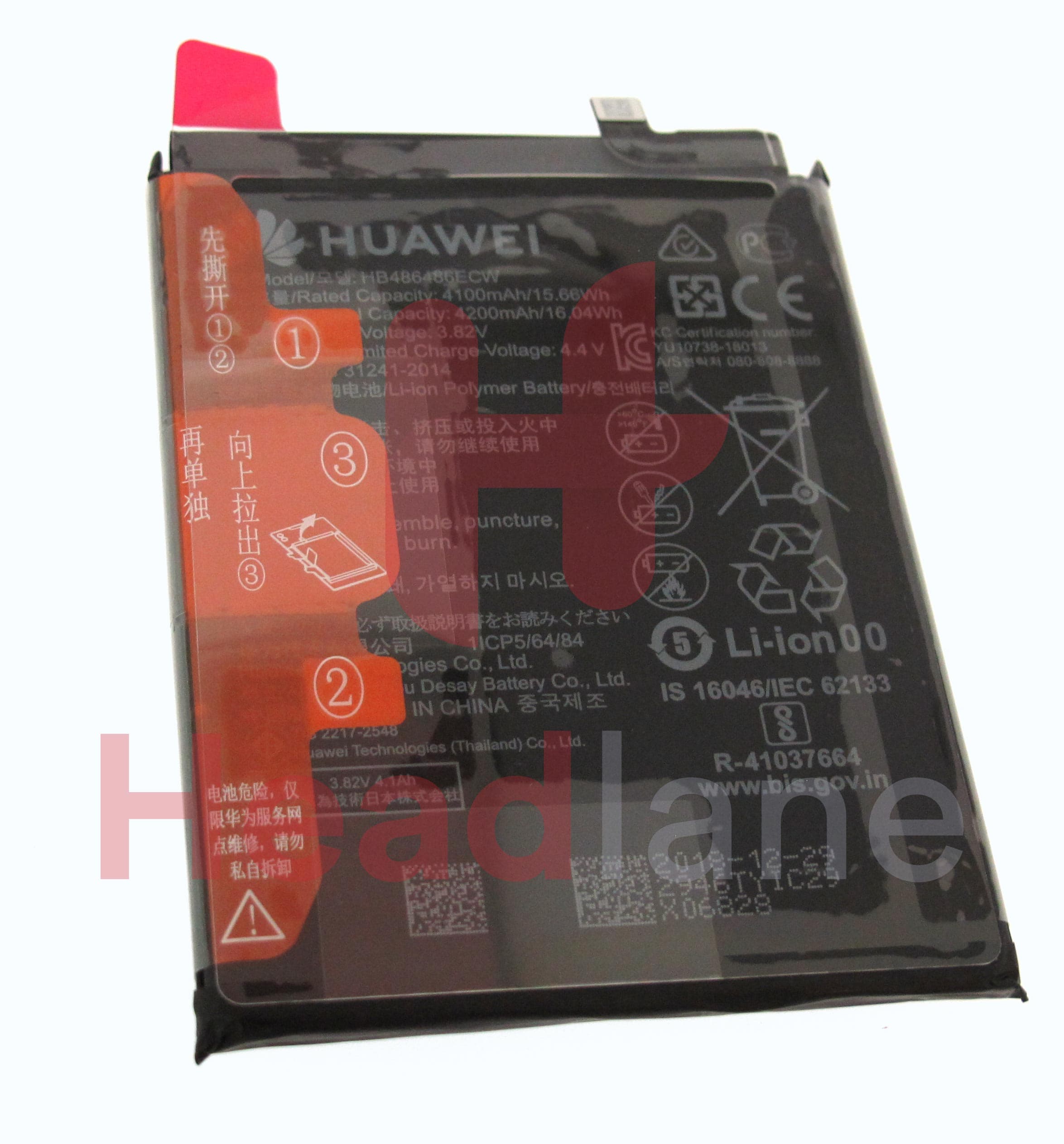 Huawei P30 Pro / Mate 20 Pro Internal Battery HB486486ECW - view 2
