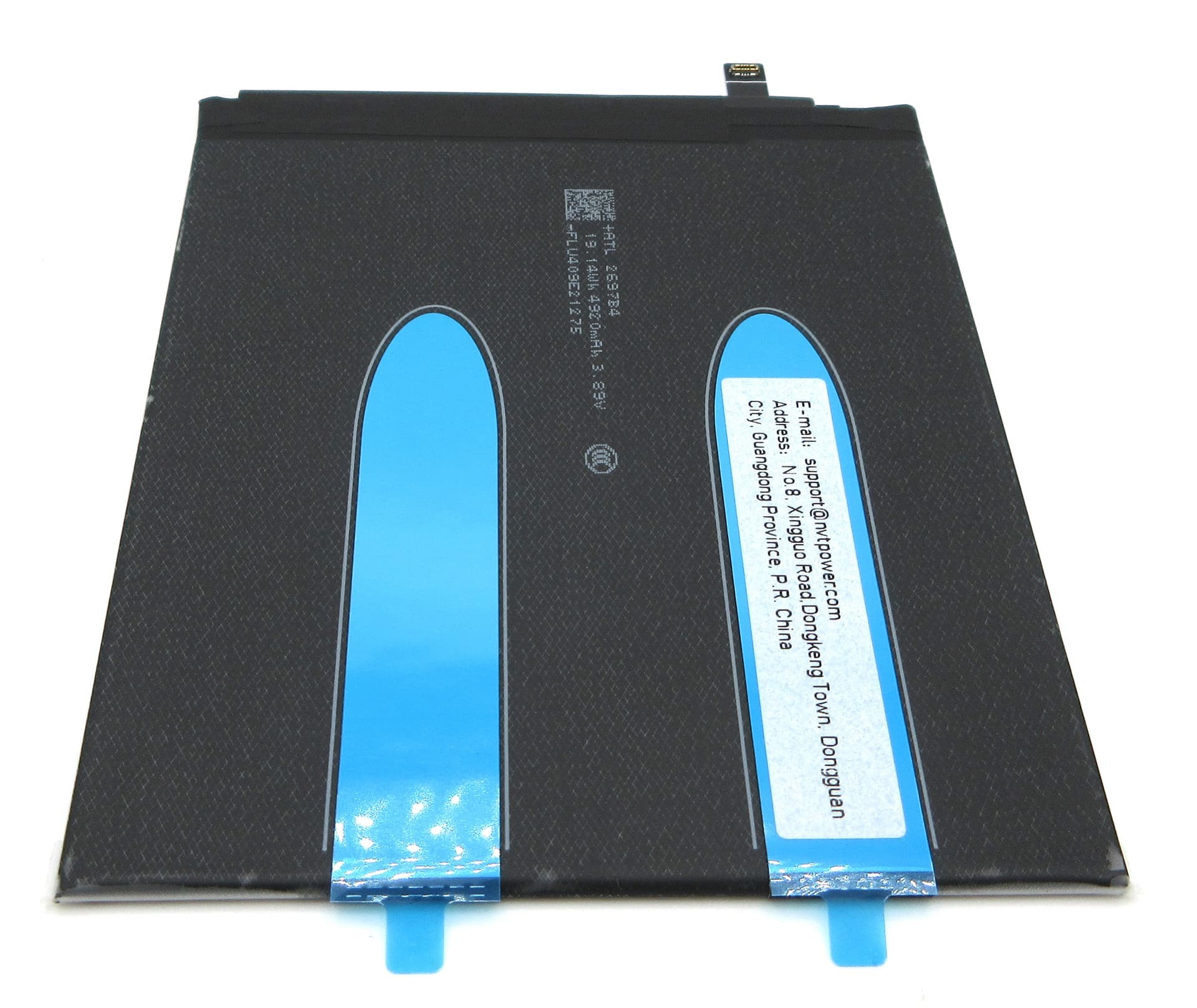 Xiaomi Pad 6S Pro 12.4 BP50 5000mAh Battery - view 2