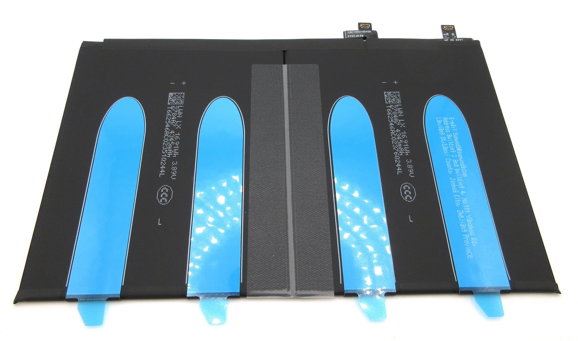 Xiaomi Pad 7 Pro BM80 8850mAh Battery - view 2