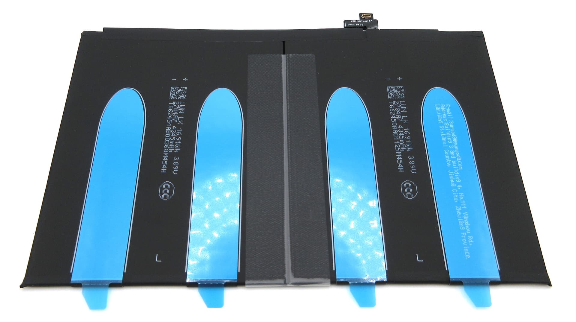 Xiaomi Pad 7 BM81 8850mAh Battery - view 2