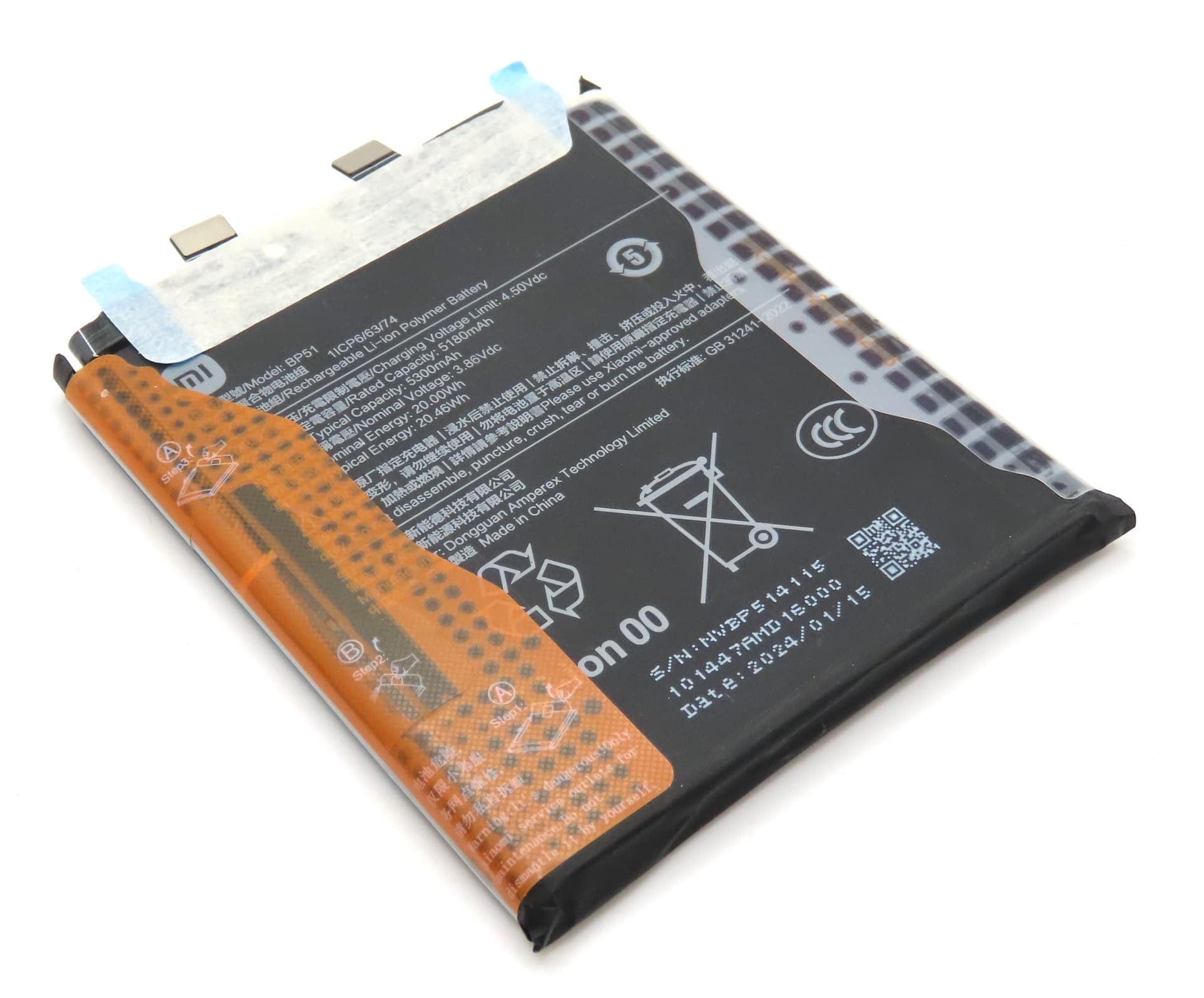 Xiaomi 14 Ultra 5G BP51 5300mAh Internal Battery - view 3