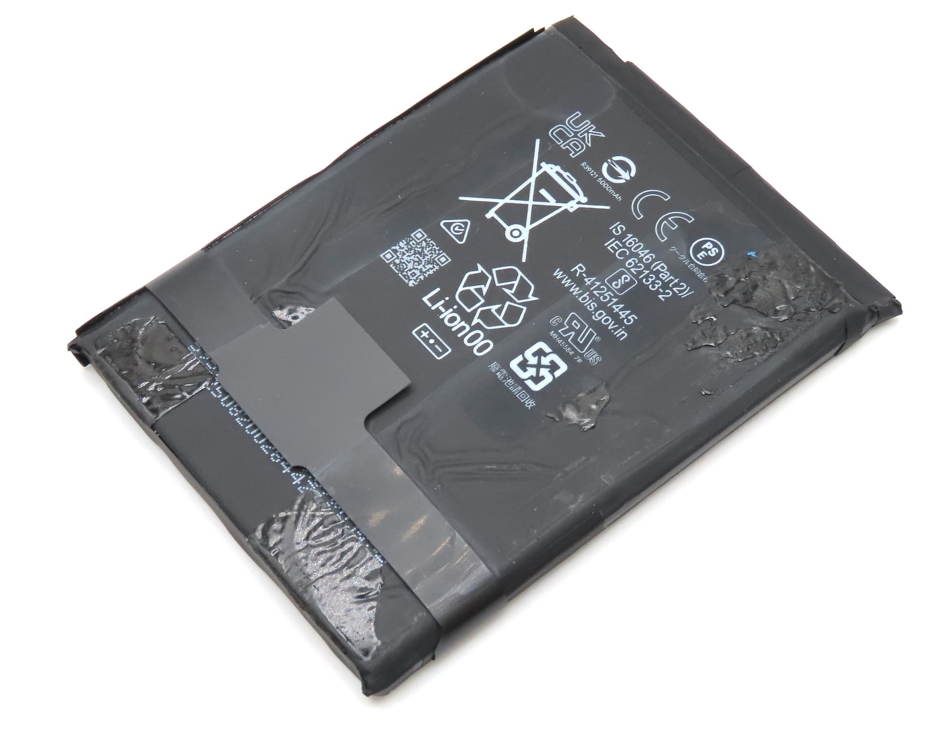 Google Pixel 9a G526Q 5000mAh Battery (Pulled) - view 2