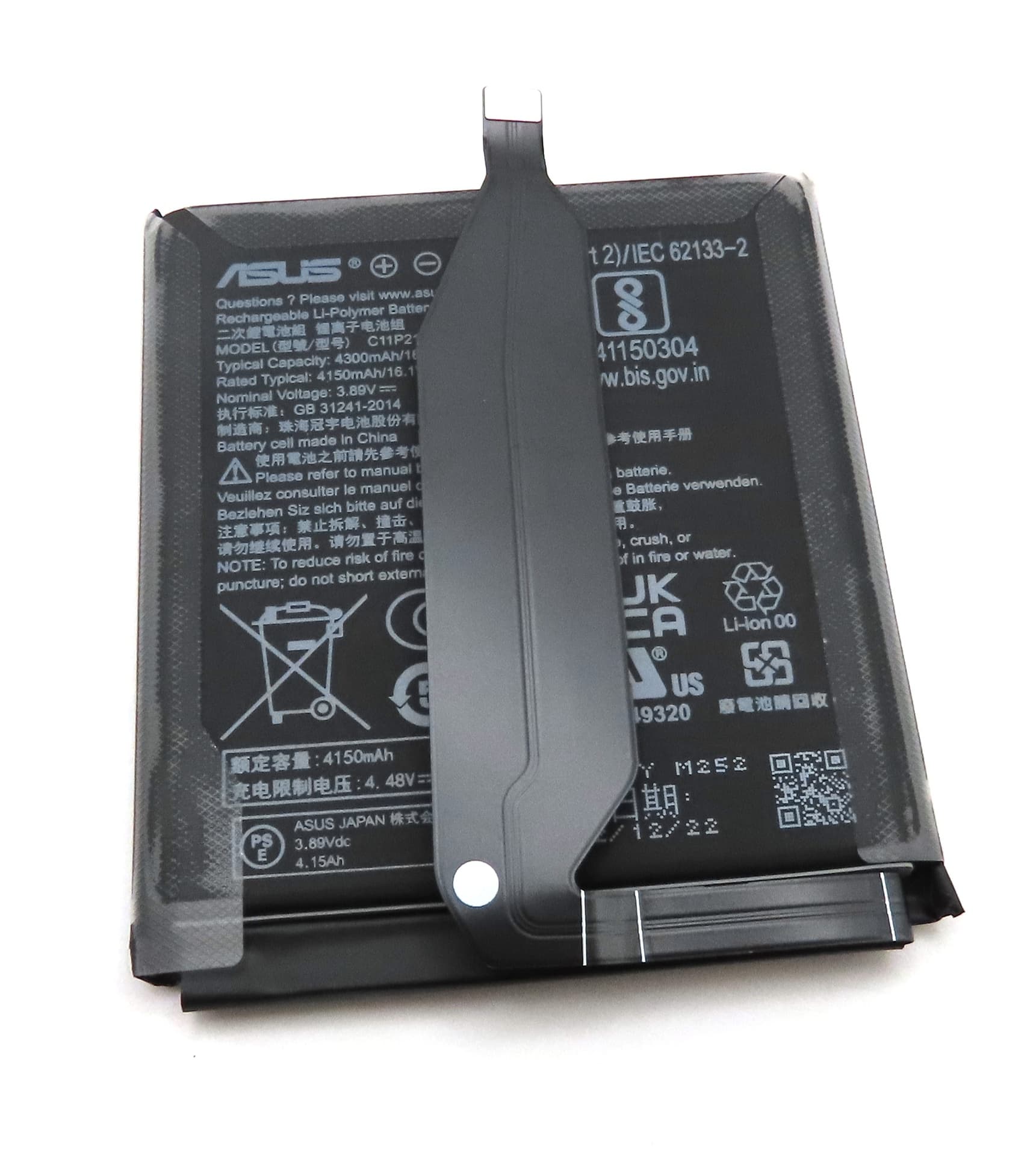 Asus ZenFone 9 C11P2102 4150mAh Battery - view 2