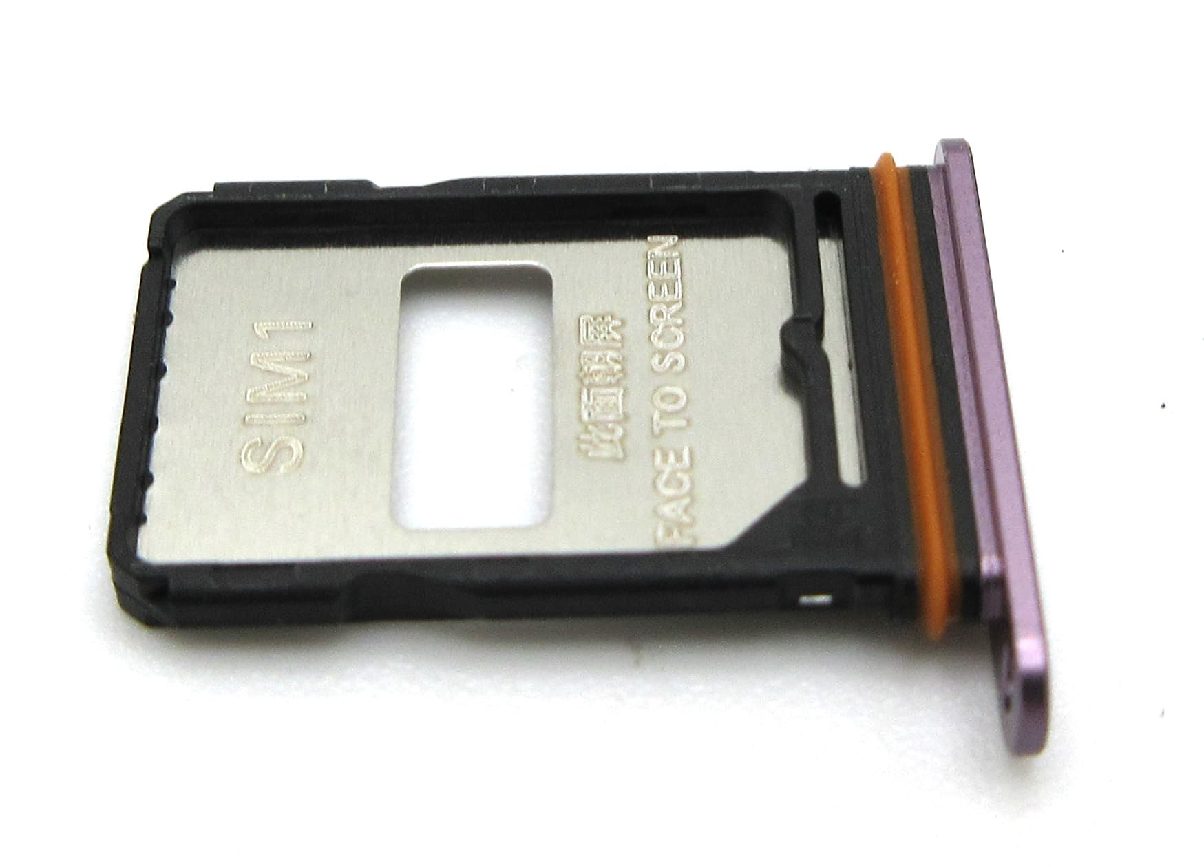 Xiaomi 17T Pro SIM Card Tray - Deep Violet - view 2