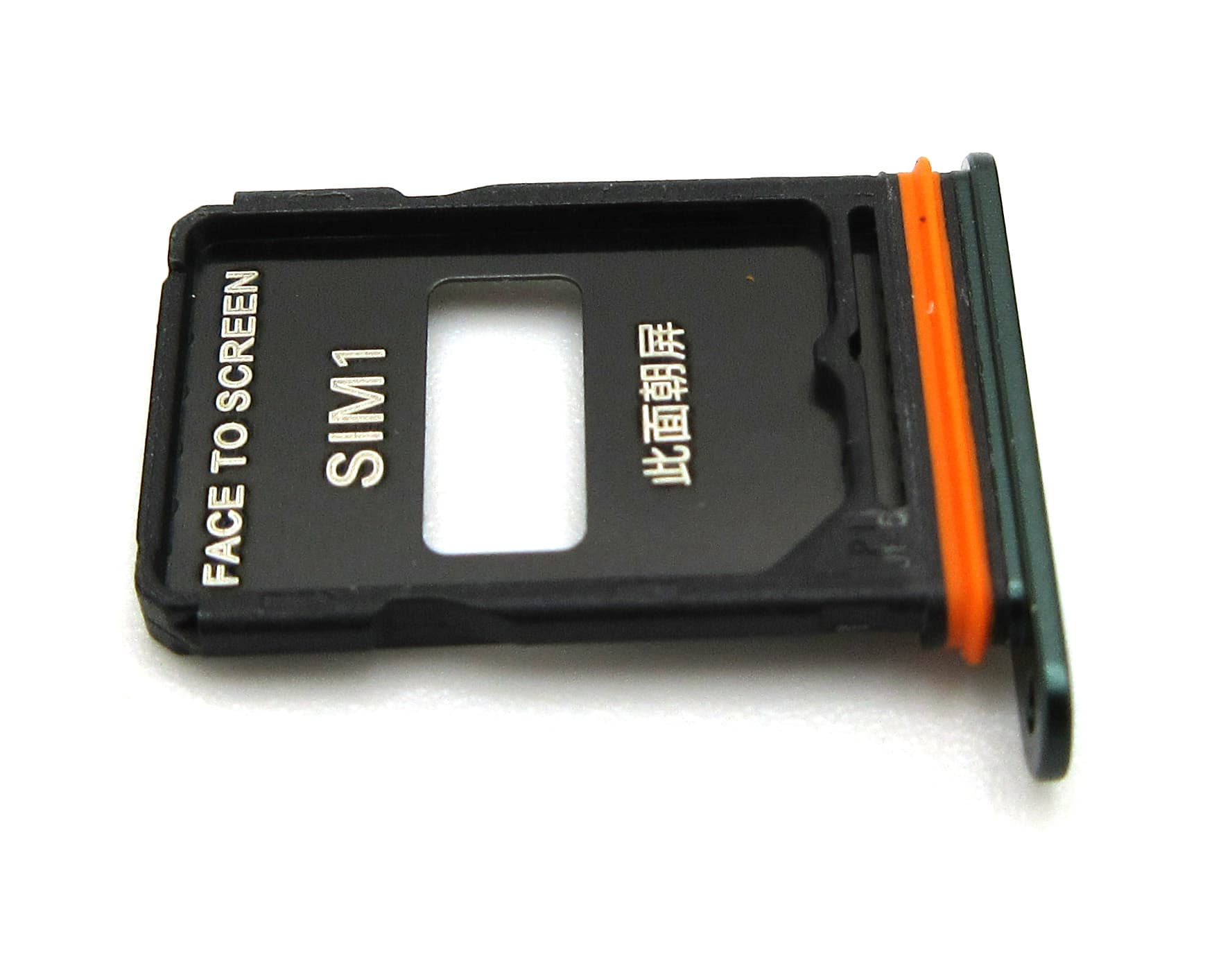 Xiaomi 17 Ultra SIM Card Tray - Starlit Green - view 2