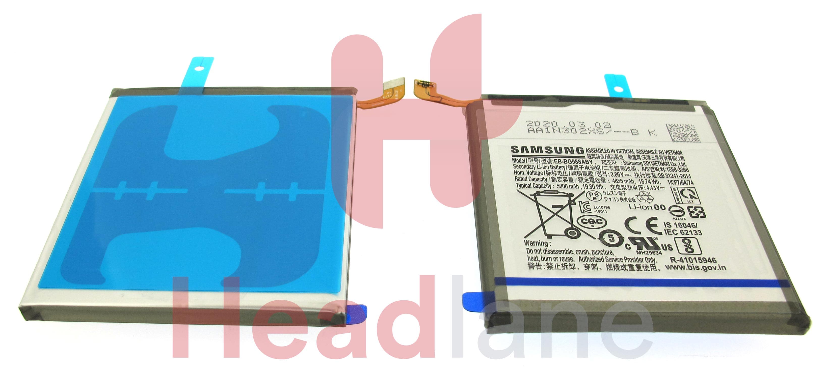Samsung SM-G988 Galaxy S20 Ultra Internal Battery EB-BG988ABY - view 3