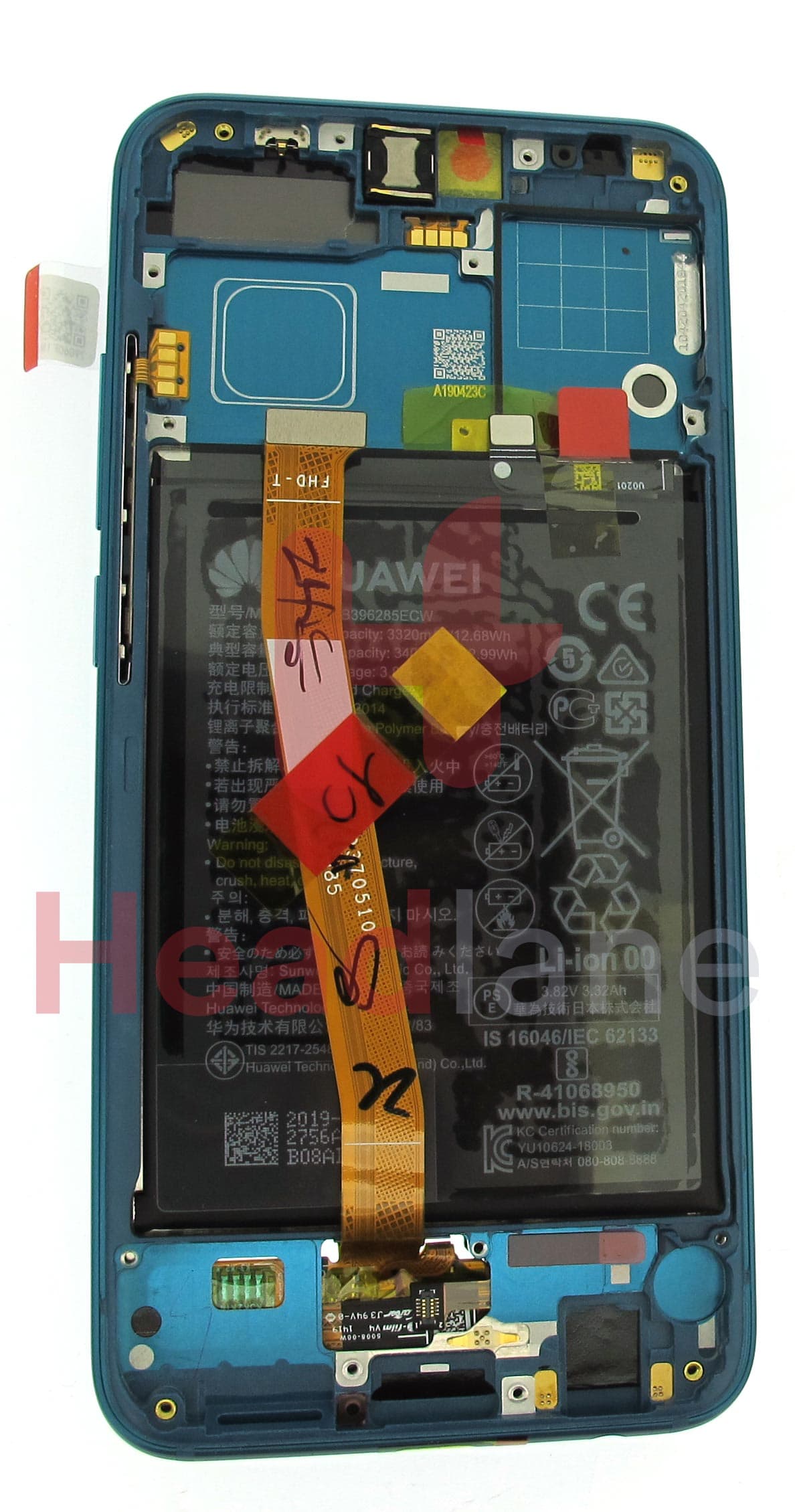 Huawei Honor 10 LCD Display / Screen + Touch + Battery - Green - view 2