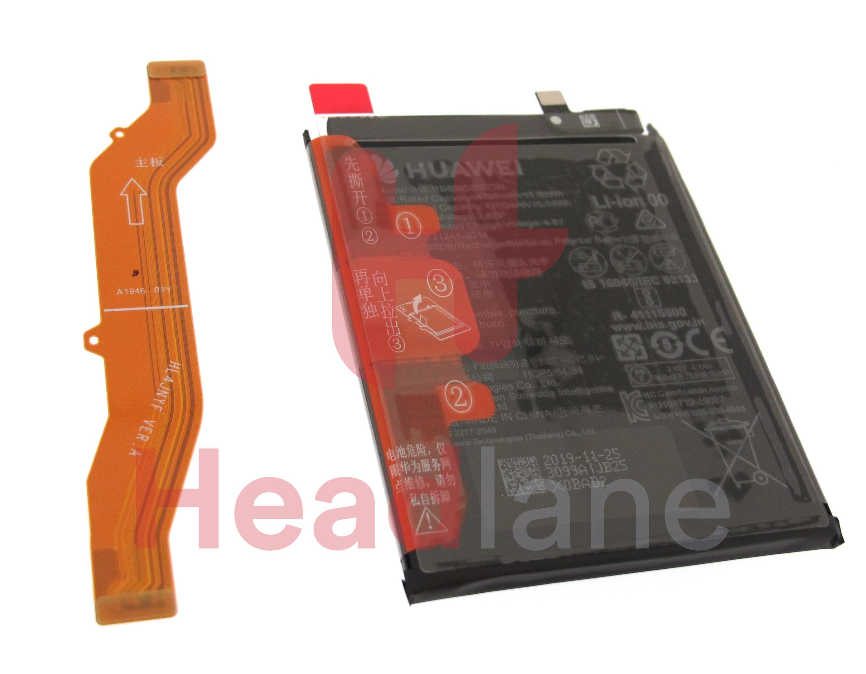 Huawei P40 Lite Main Flex Cable + Battery - view 2