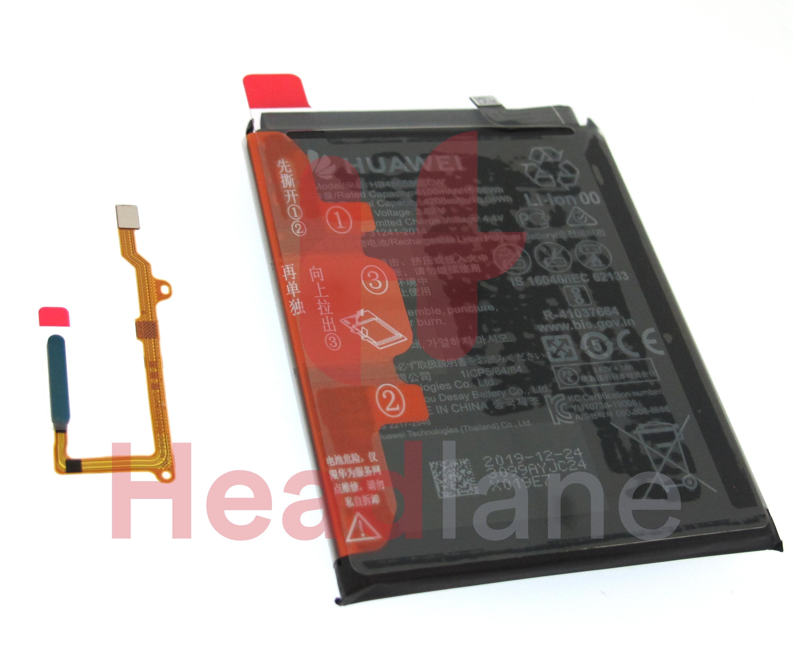 Huawei P40 Lite Fingerprint Reader / Sensor + Battery - Crush Green - view 2