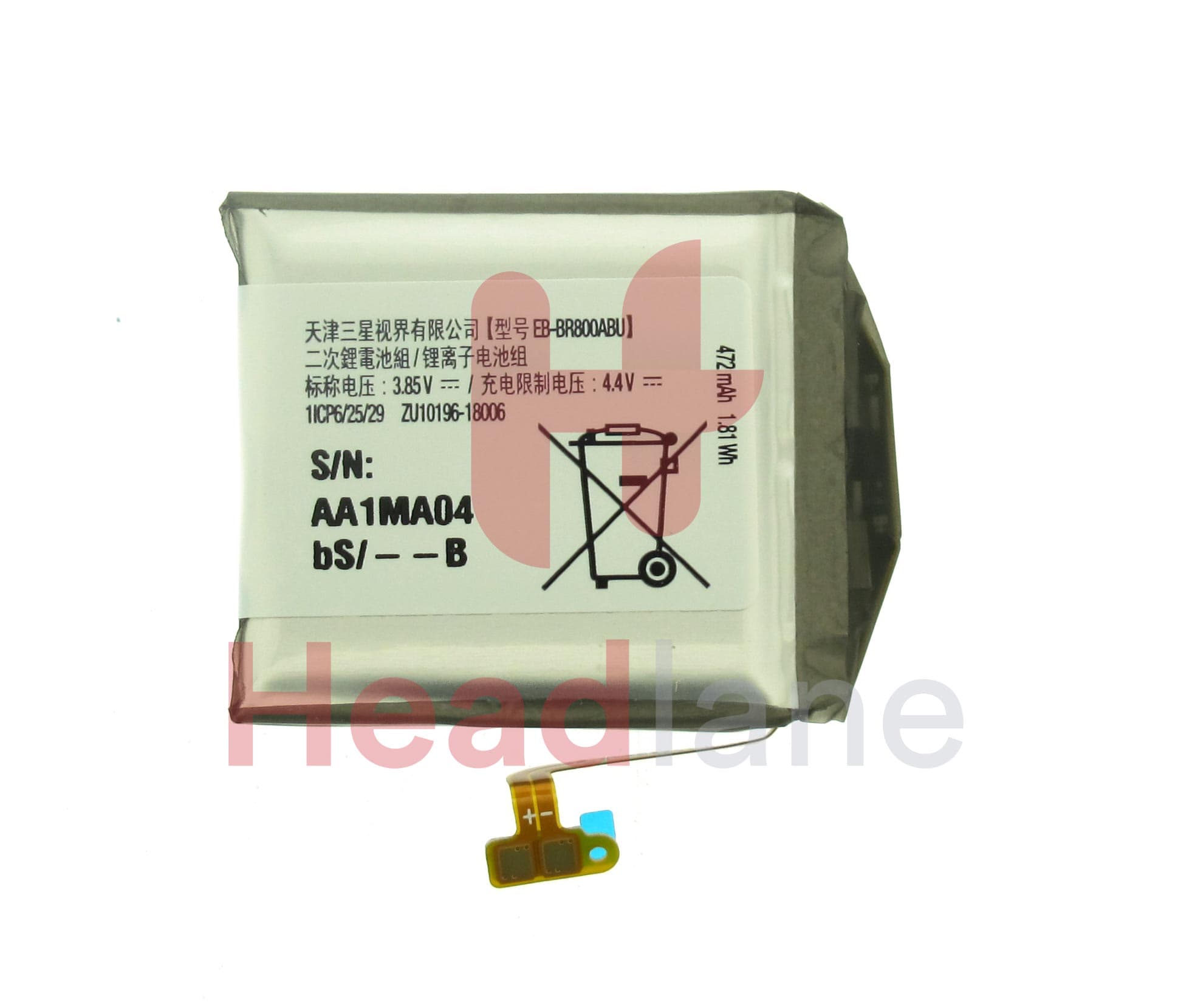 Samsung SM-R800 Galaxy Watch (46mm) EB-BR800ABU Internal Battery - view 2