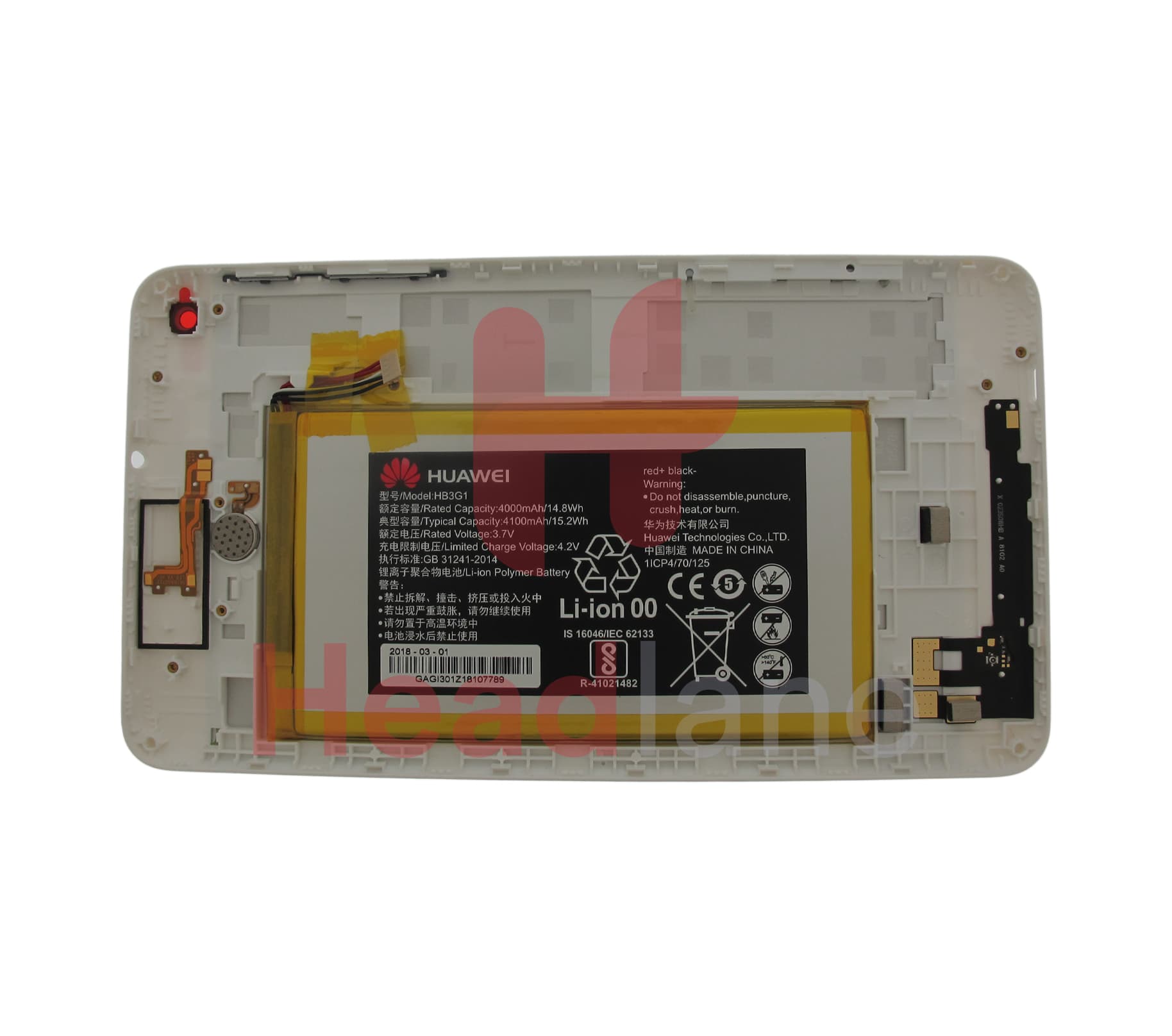 Huawei MediaPad T2 7.0" Back Cover + Battery - Black - view 3