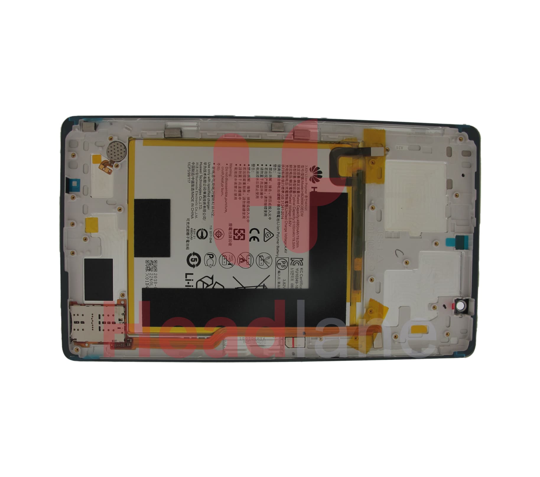Huawei MediaPad M3 8.0" Back Cover - view 3
