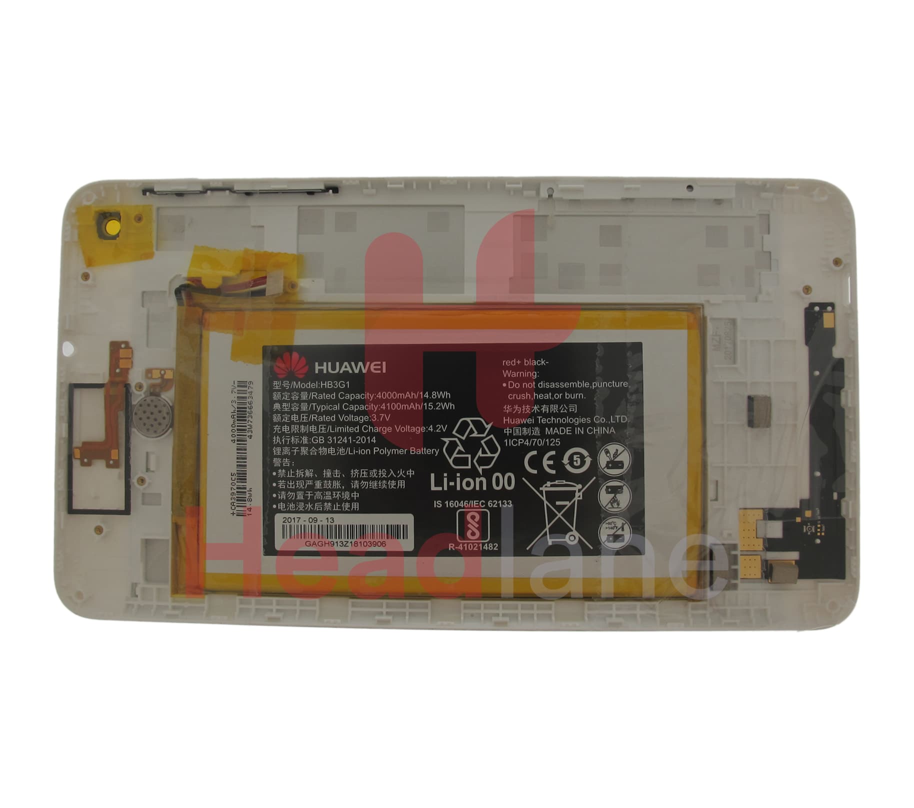 Huawei MediaPad T2 7.0" Back Cover + Battery - Silver - view 3