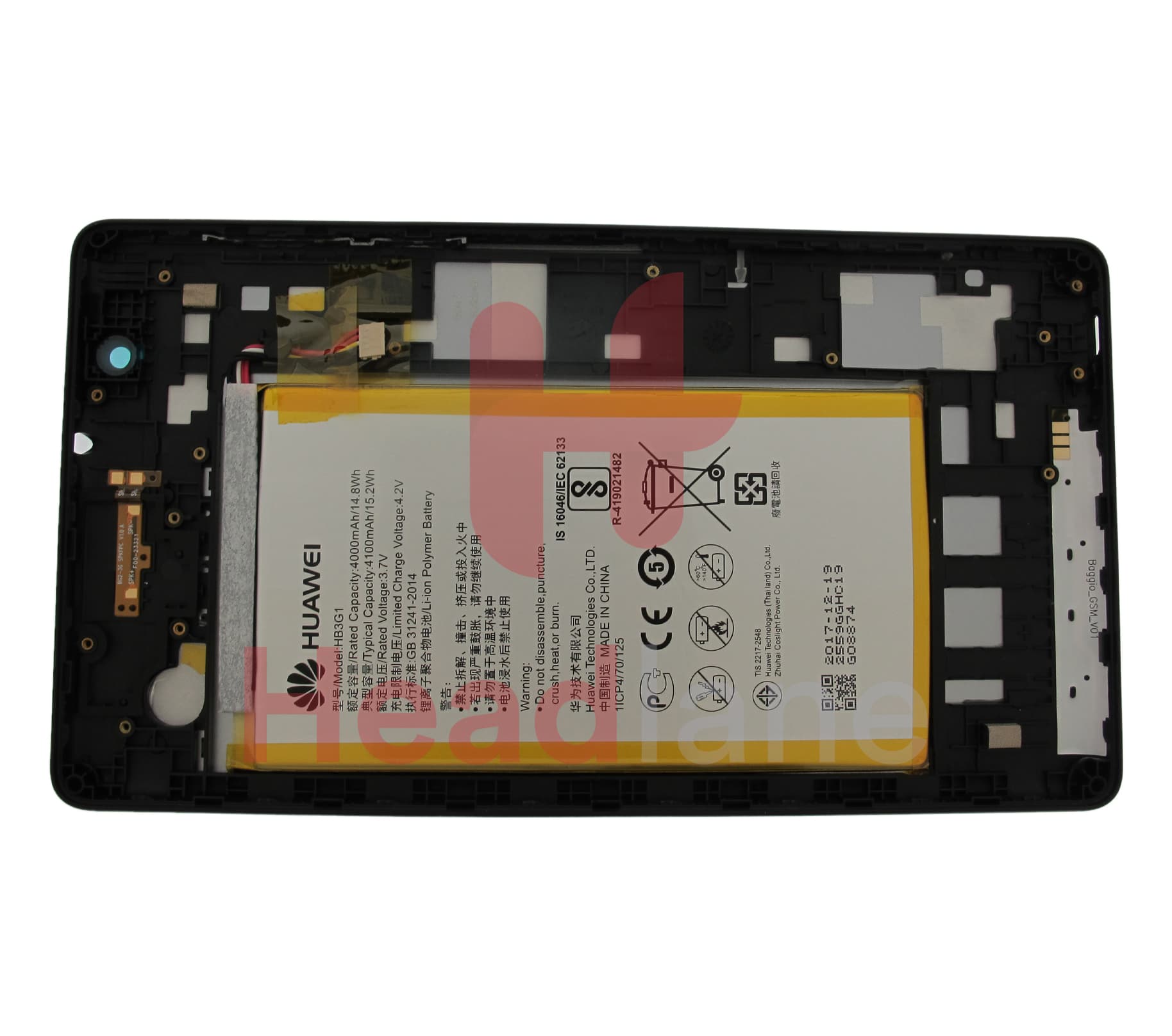 Huawei MediaPad T2 7.0" Back Cover + Battery - Grey - view 2