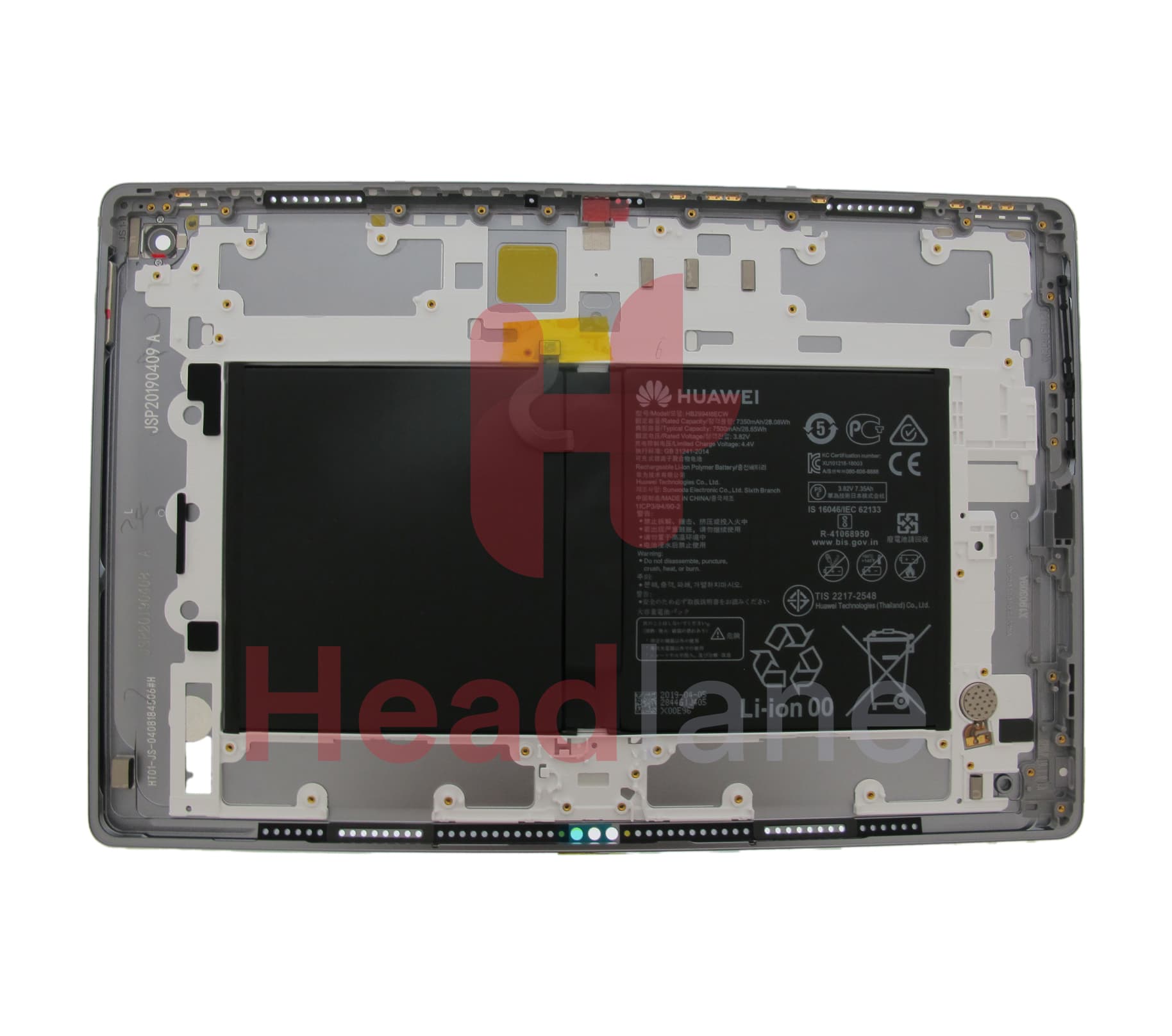 Huawei MediaPad T3 7.0" Back / Battery Cover + Battery - Grey - view 3