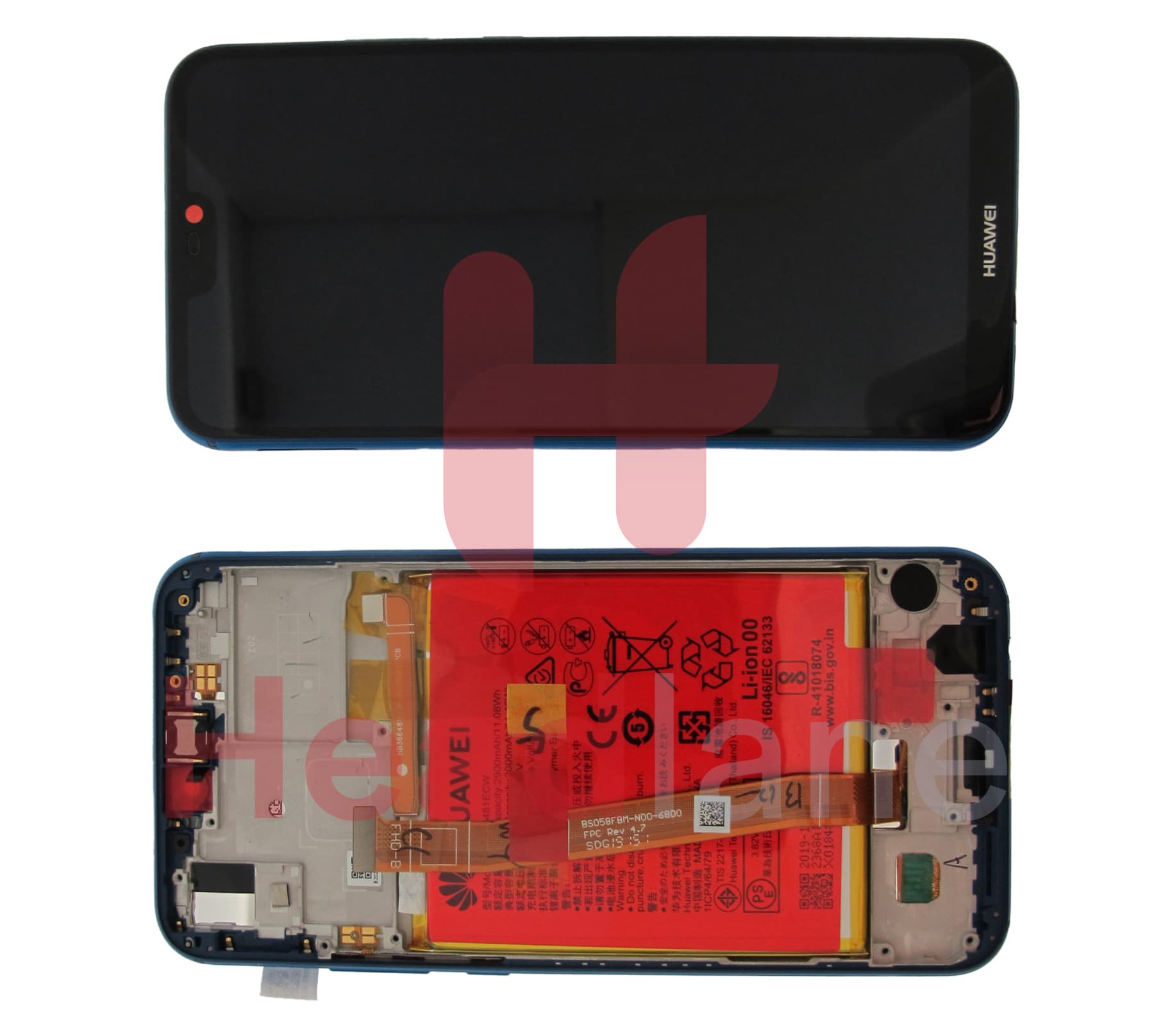 Huawei P20 Lite LCD Display / Screen + Touch + Battery - Blue - view 2