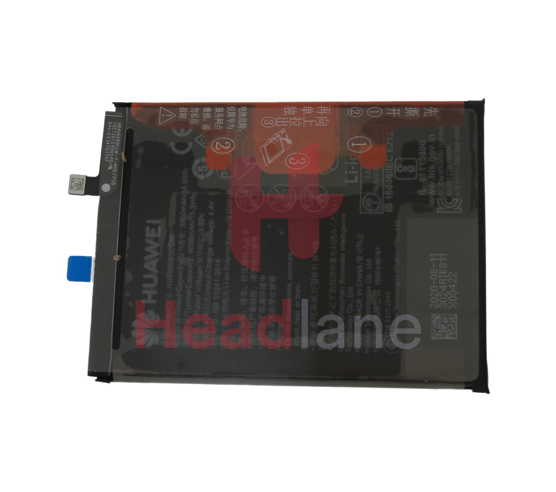 Huawei P40 Lite Internal Battery HB486586ECW - view 3