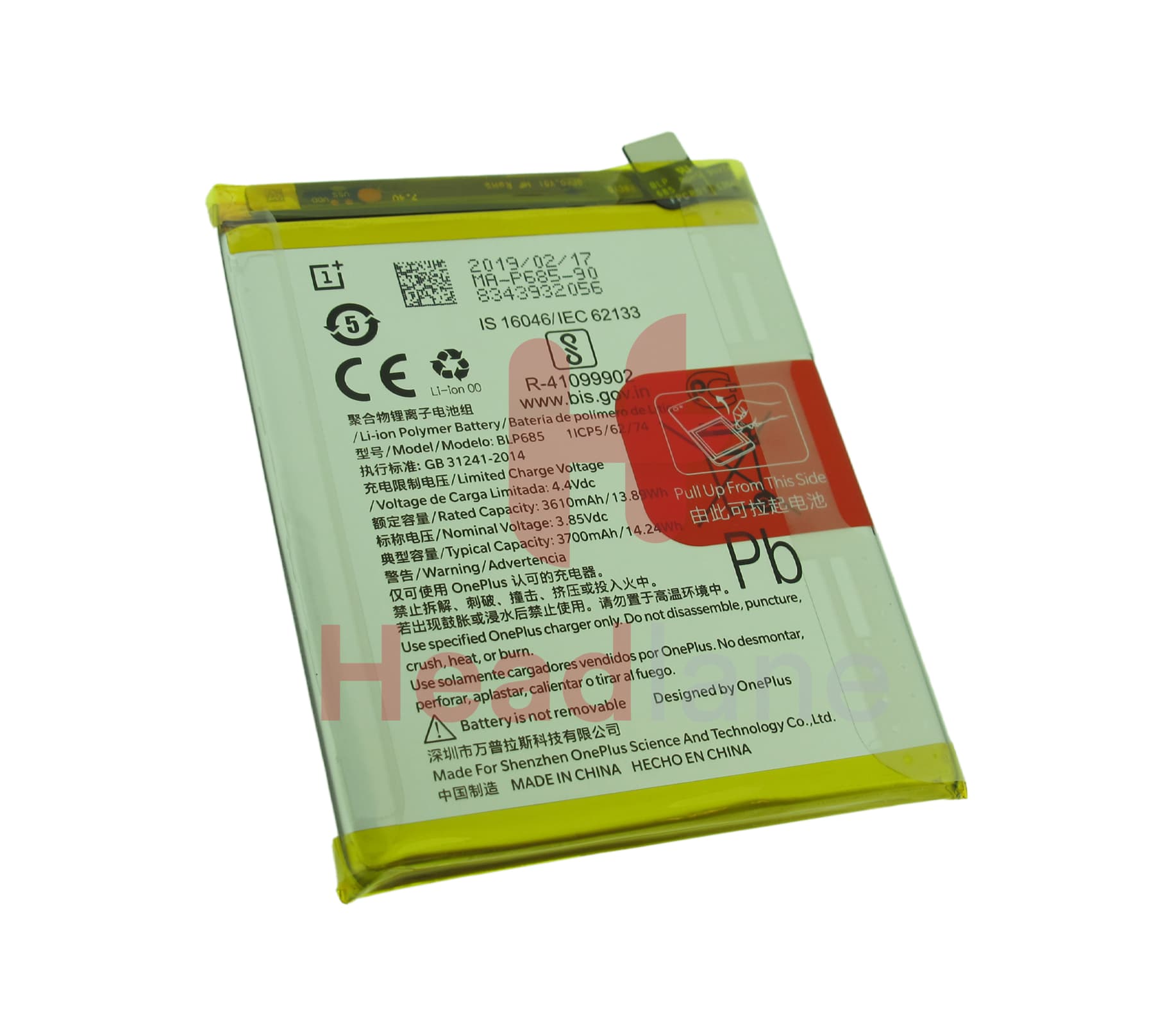 OnePlus 6T BLP685 3700mAh Internal Battery - view 2
