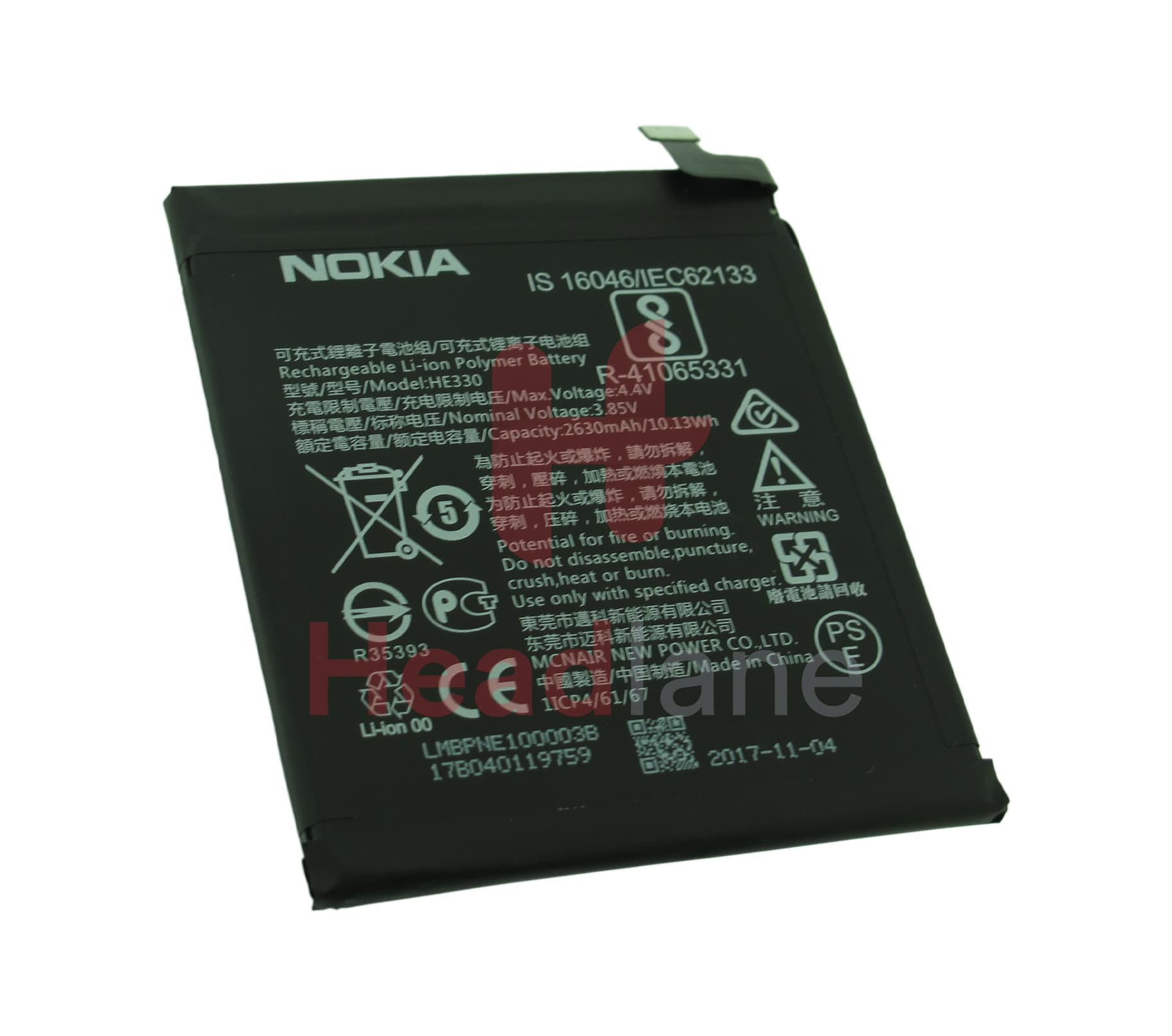 Nokia 3 TA-1032 HE330 2630mAh Internal Battery - view 2