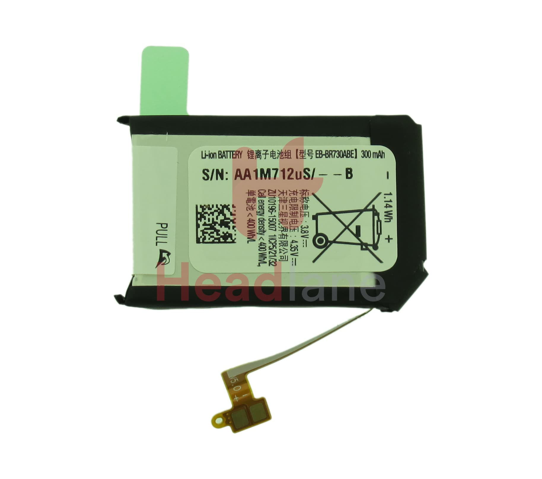 Samsung SM-R730 / R735 EB-BR730ABE Internal Battery - view 2