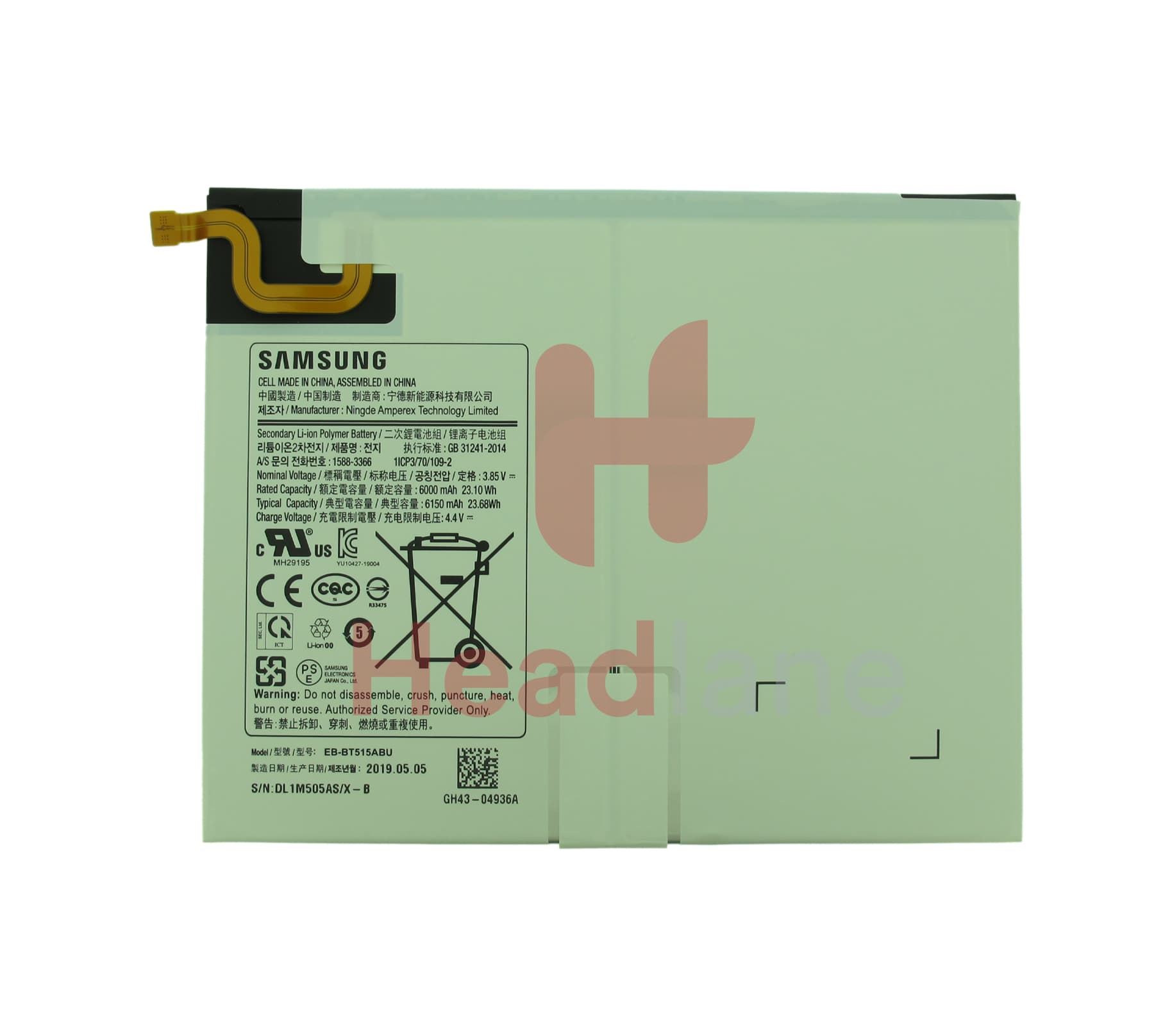Samsung SM-T510 SM-T515 Galaxy Tab A 10.1" (2019) EB-BT515ABU Battery - view 2
