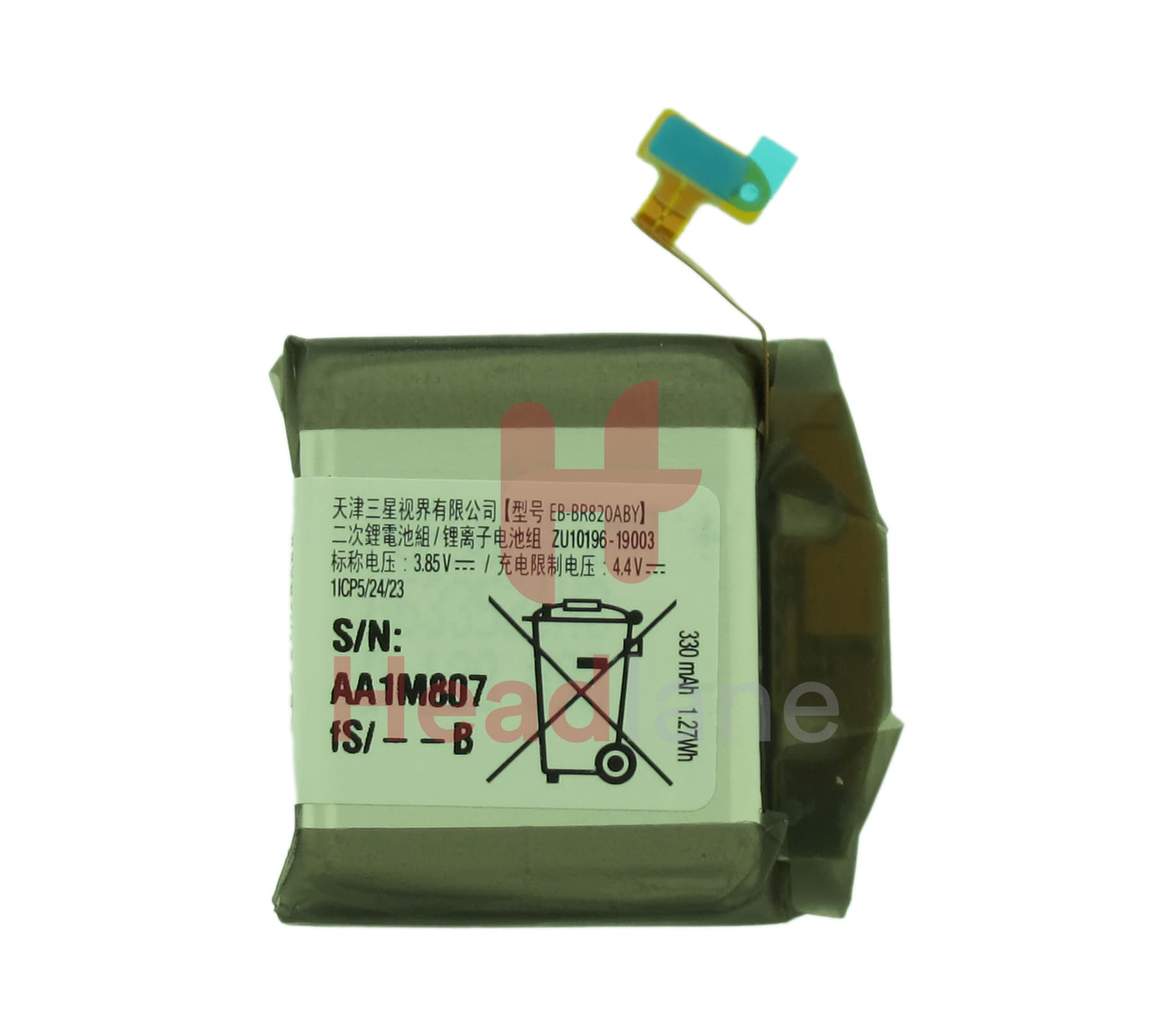 Samsung SM-R825 R820 Galaxy Watch Active2 EB-BR820ABY Battery - view 2