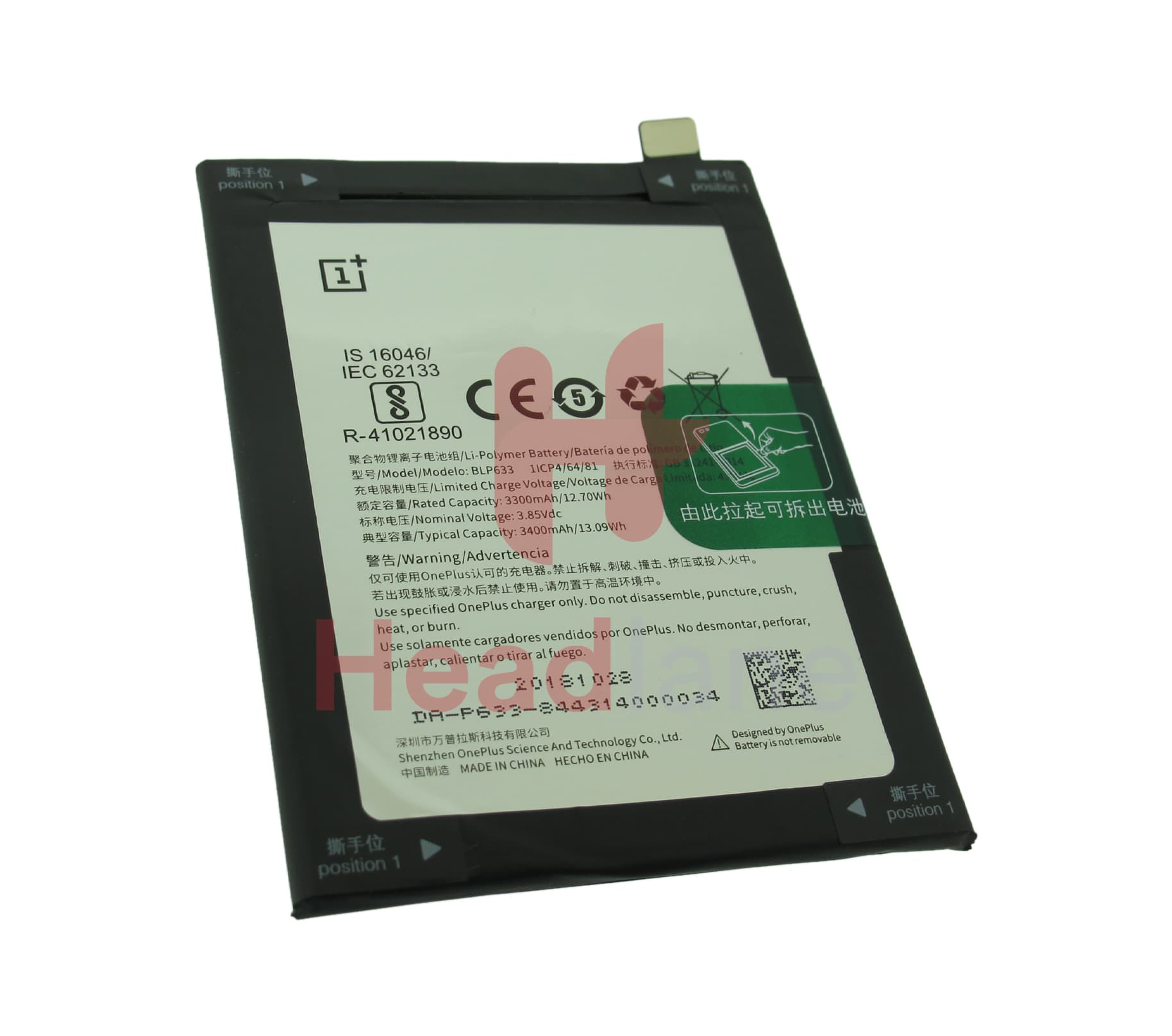 OnePlus 3T BLP633 3400mAh Battery - view 2