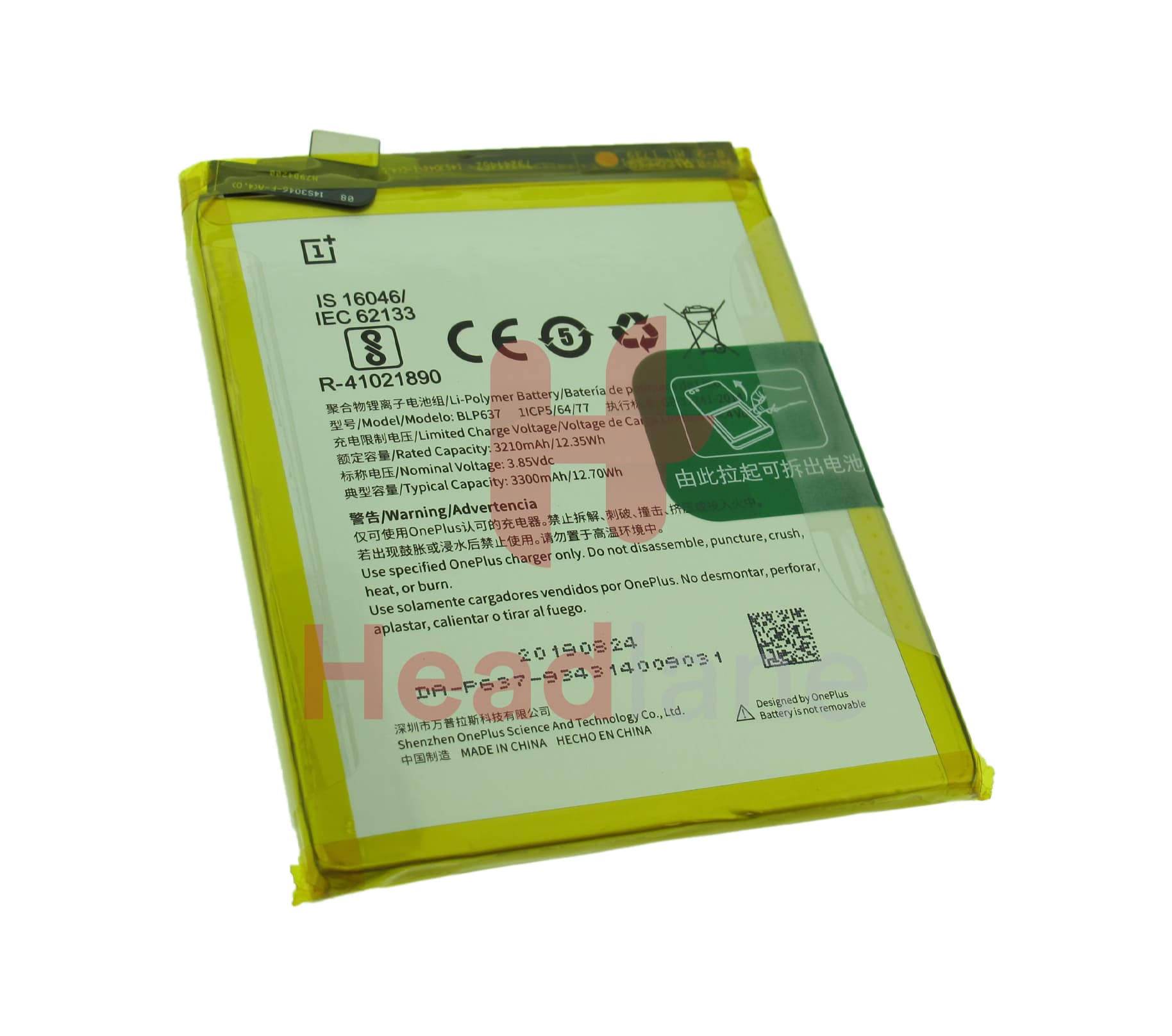 OnePlus 5 / 5T BLP637 3300mAh Internal Battery - view 2