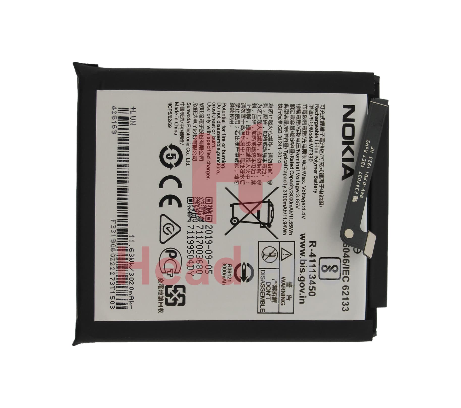 Nokia 4.2 TA-1157, TA-1150 LWN426169 Internal Battery - view 2