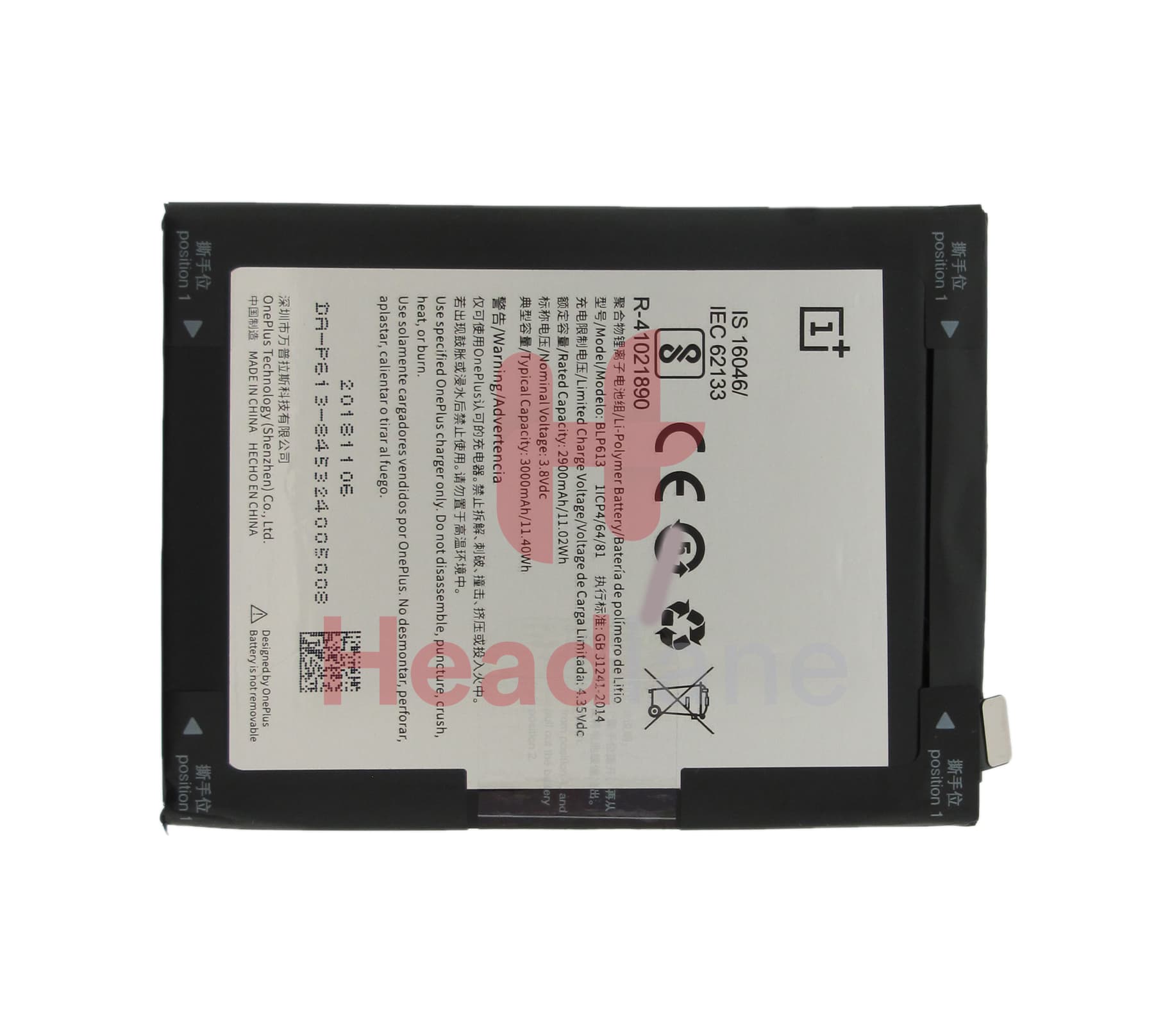 OnePlus 3 BLP631 3000mAh Internal Battery - view 2